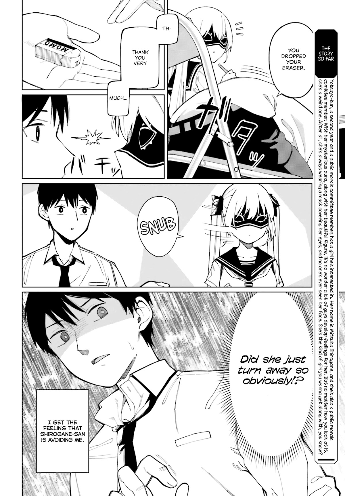 I Don’t Understand Shirogane-san’s Facial Expression at All Chapter 2 - Page 2