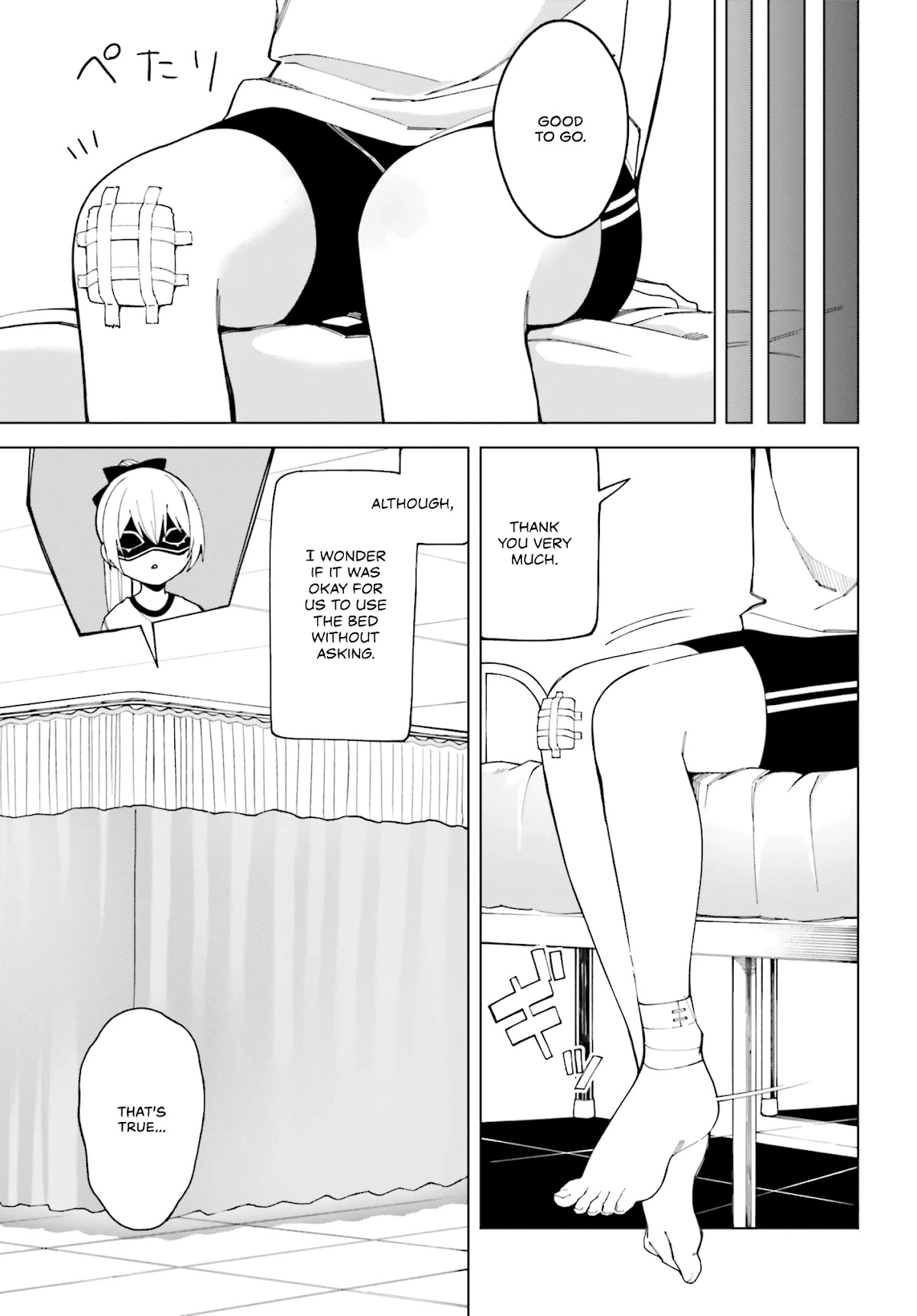 I Don’t Understand Shirogane-san’s Facial Expression at All Chapter 2 - Page 17
