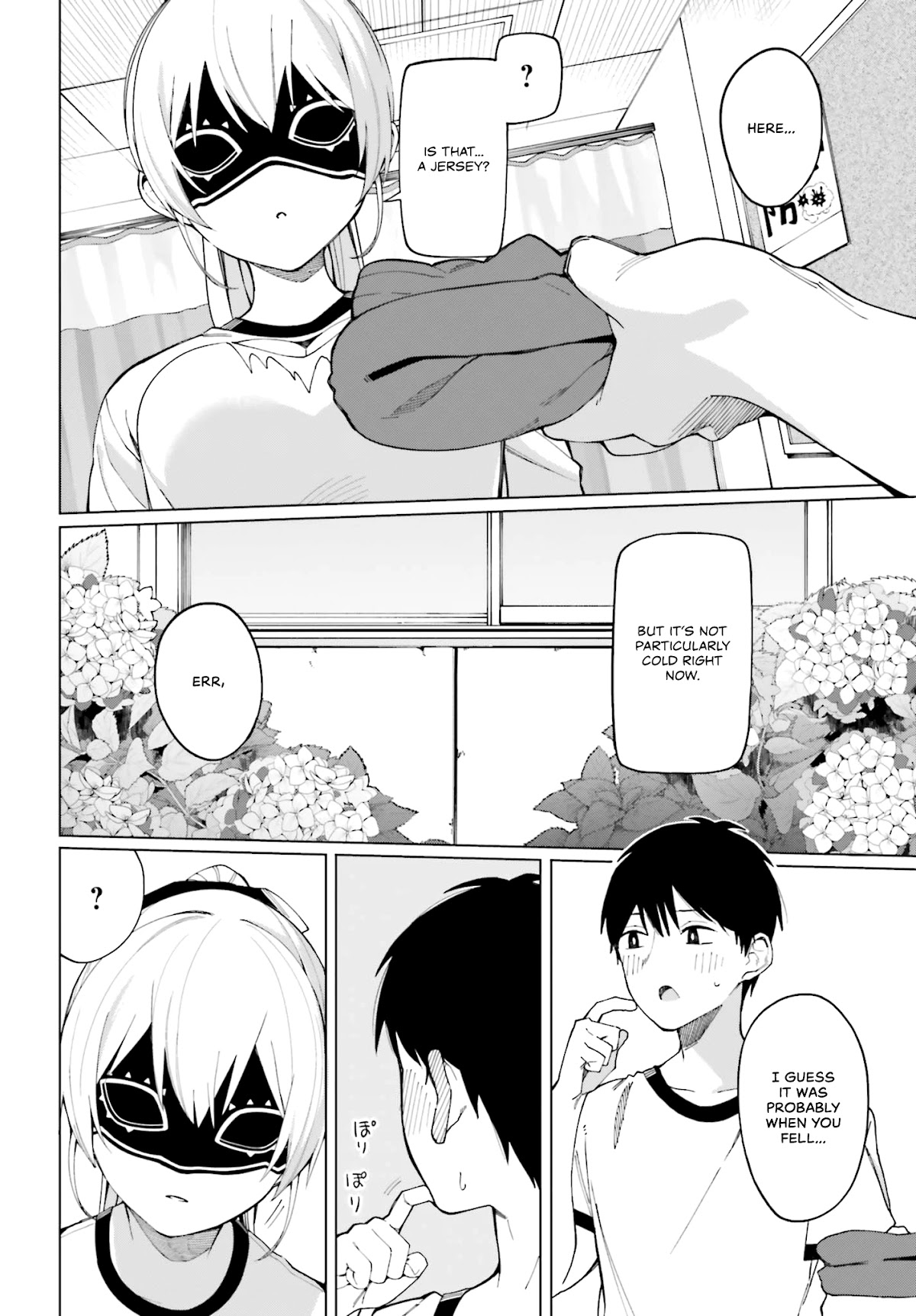 I Don’t Understand Shirogane-san’s Facial Expression at All Chapter 2 - Page 18