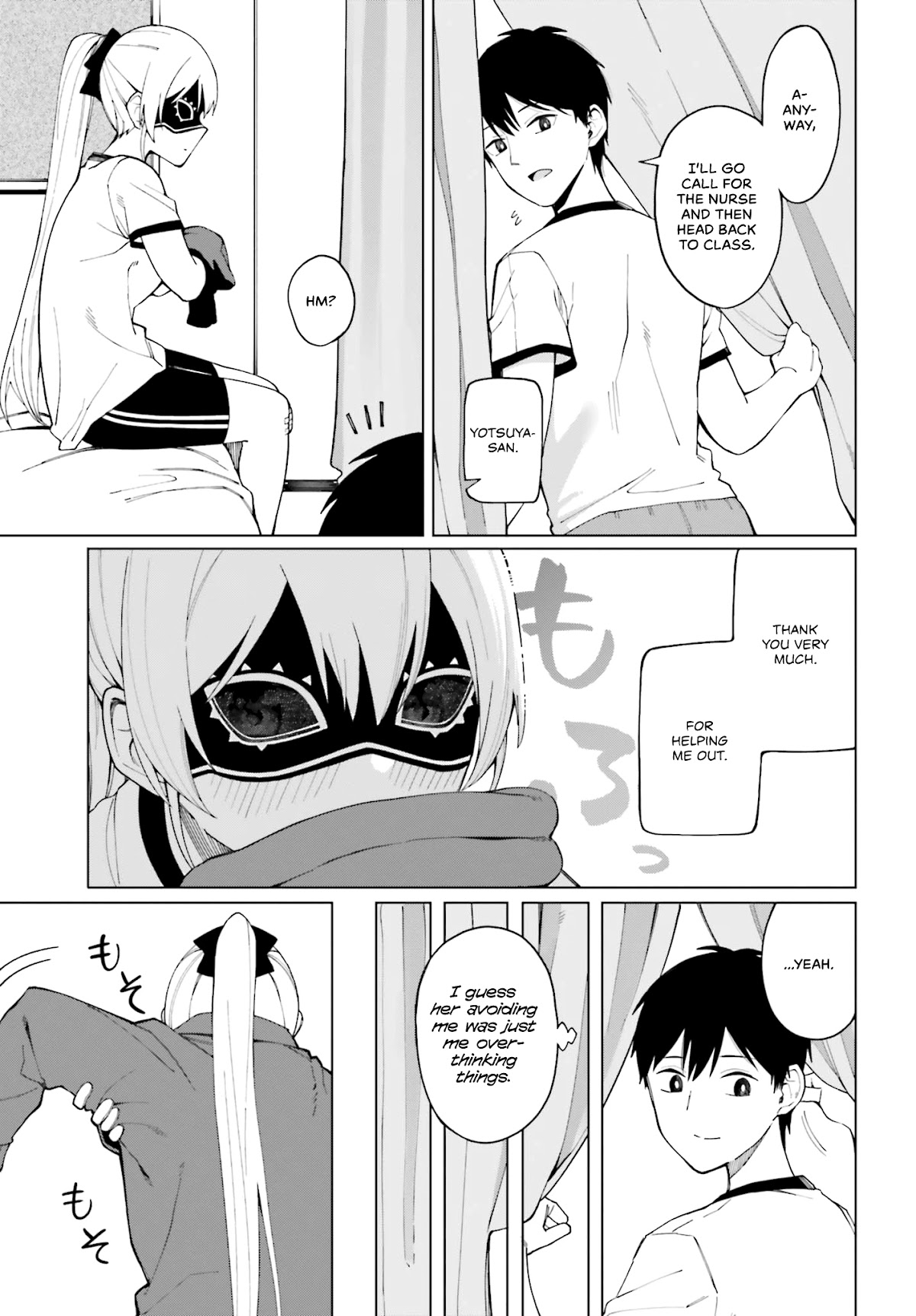 I Don’t Understand Shirogane-san’s Facial Expression at All Chapter 2 - Page 21