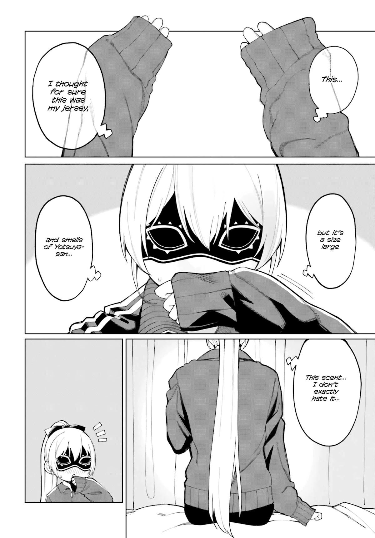 I Don’t Understand Shirogane-san’s Facial Expression at All Chapter 2 - Page 22