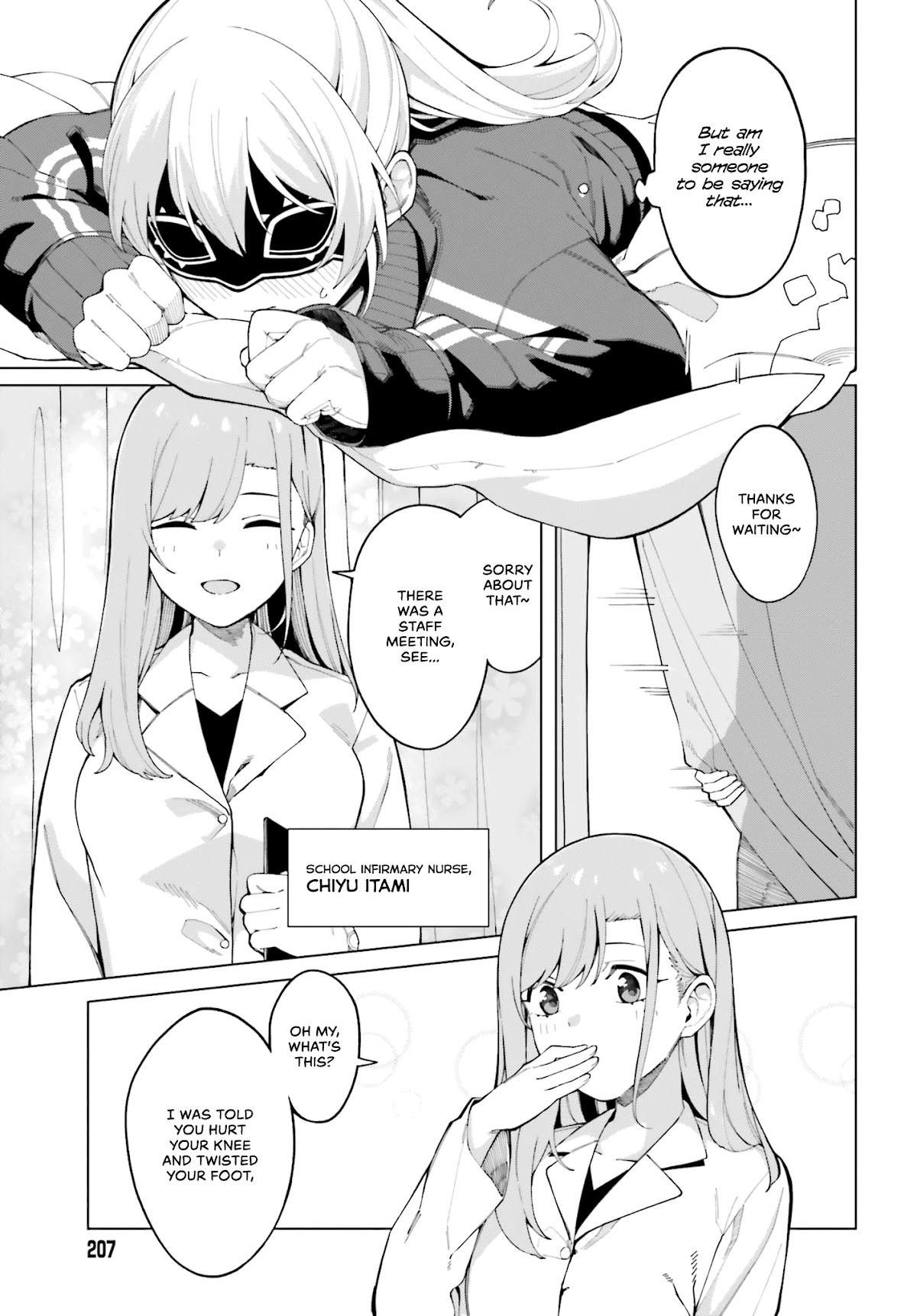 I Don’t Understand Shirogane-san’s Facial Expression at All Chapter 2 - Page 23