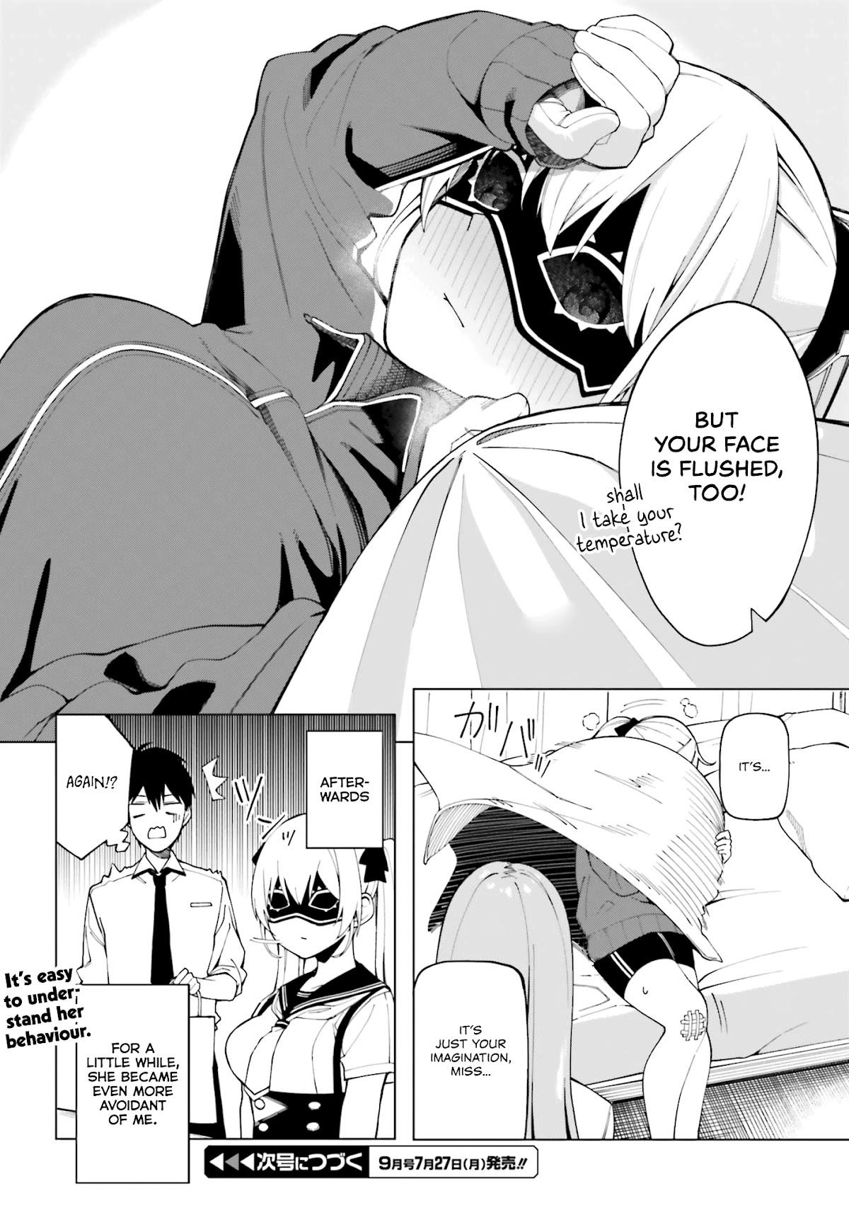 I Don’t Understand Shirogane-san’s Facial Expression at All Chapter 2 - Page 24