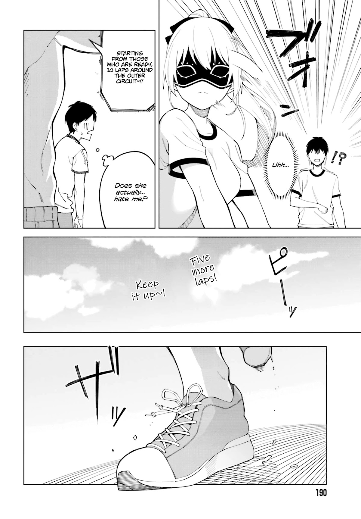 I Don’t Understand Shirogane-san’s Facial Expression at All Chapter 2 - Page 6