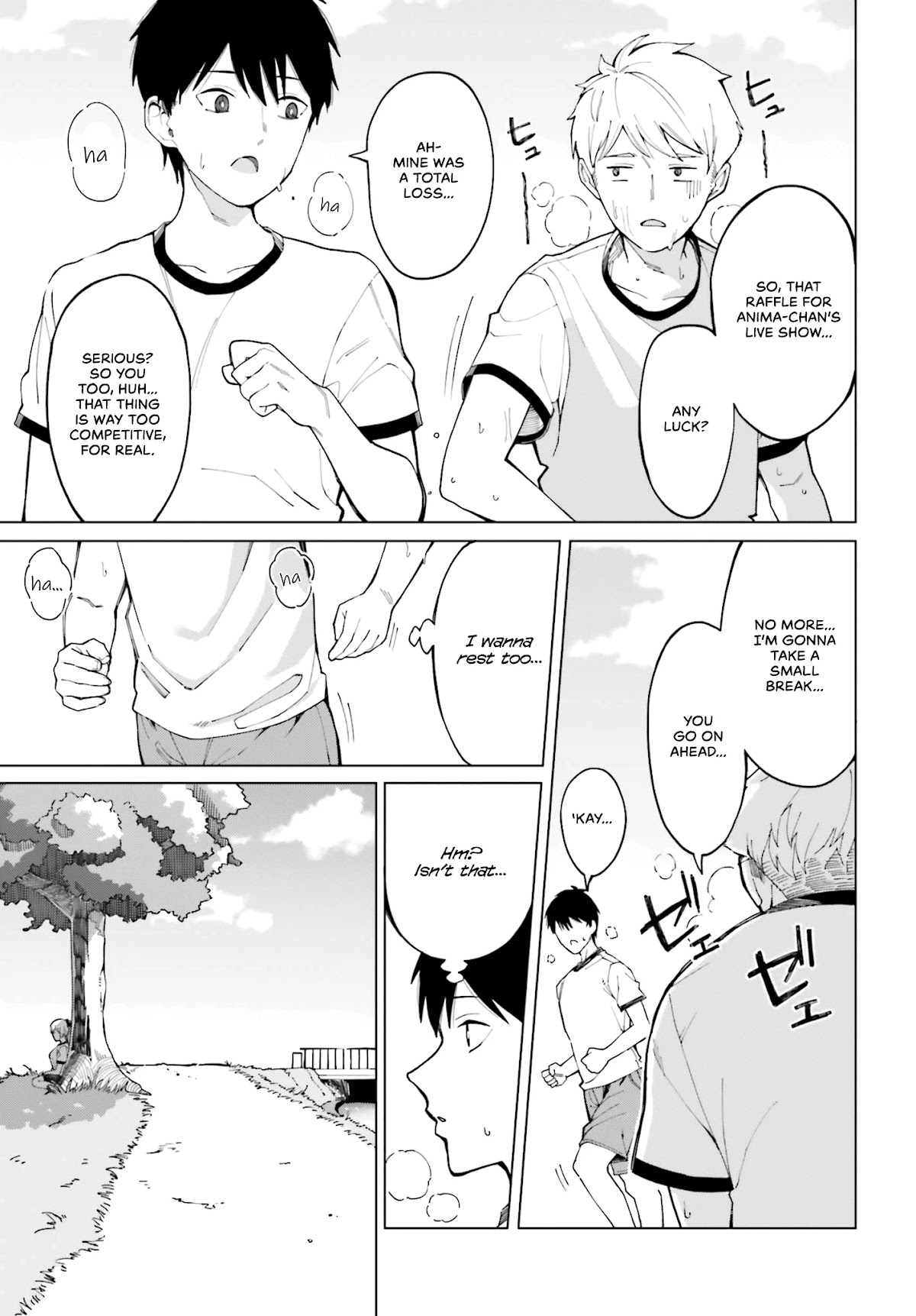 I Don’t Understand Shirogane-san’s Facial Expression at All Chapter 2 - Page 7