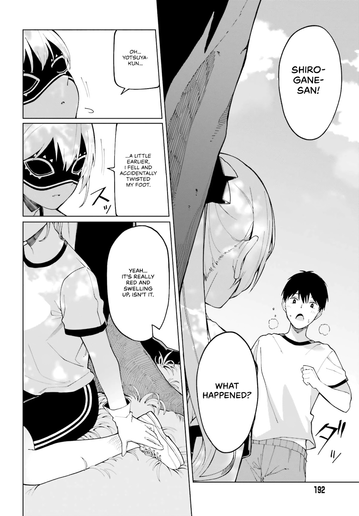 I Don’t Understand Shirogane-san’s Facial Expression at All Chapter 2 - Page 8