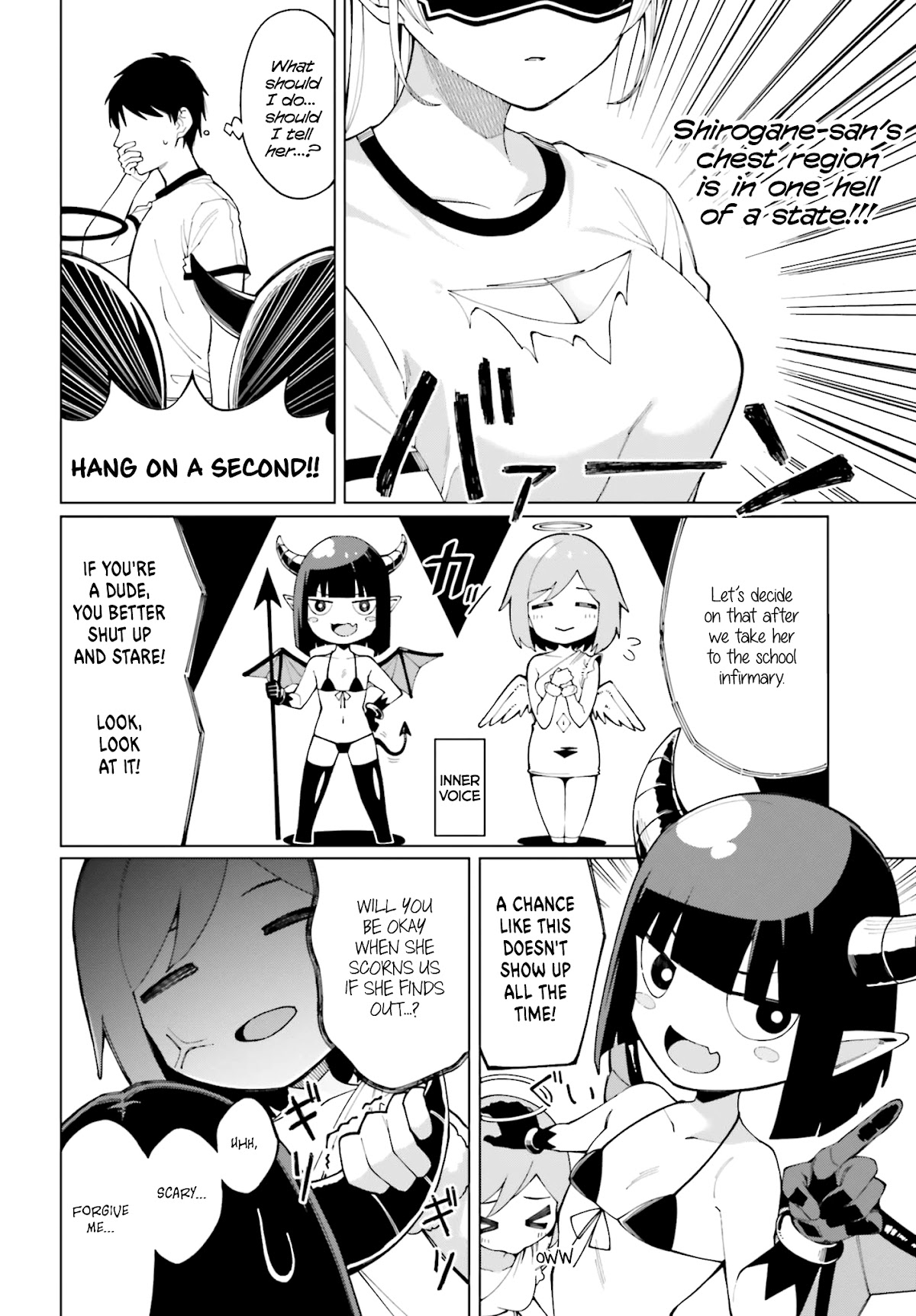 I Don’t Understand Shirogane-san’s Facial Expression at All Chapter 2 - Page 10