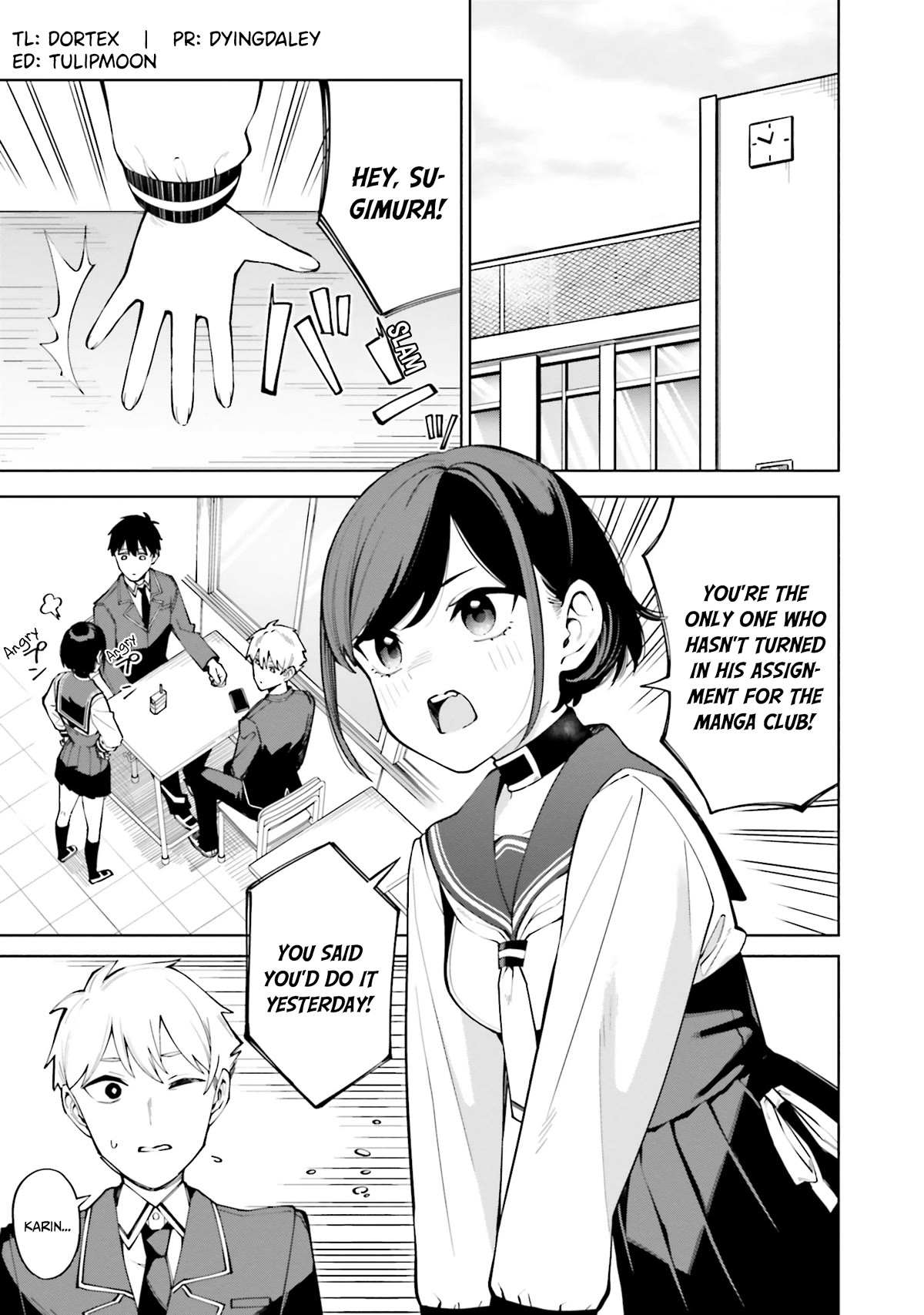 I Don’t Understand Shirogane-san’s Facial Expression at All Chapter 20 - Page 2