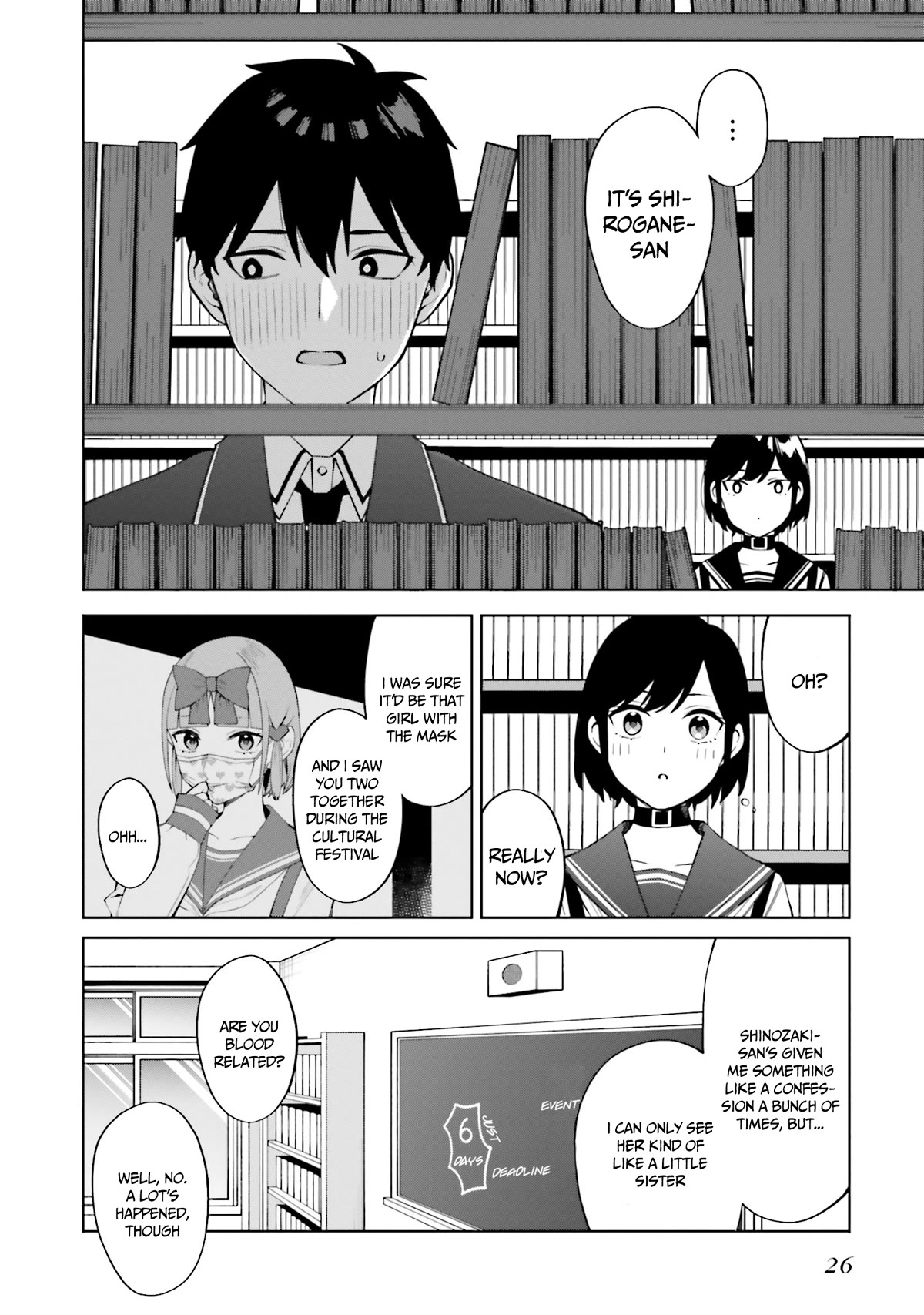 I Don’t Understand Shirogane-san’s Facial Expression at All Chapter 20 - Page 11