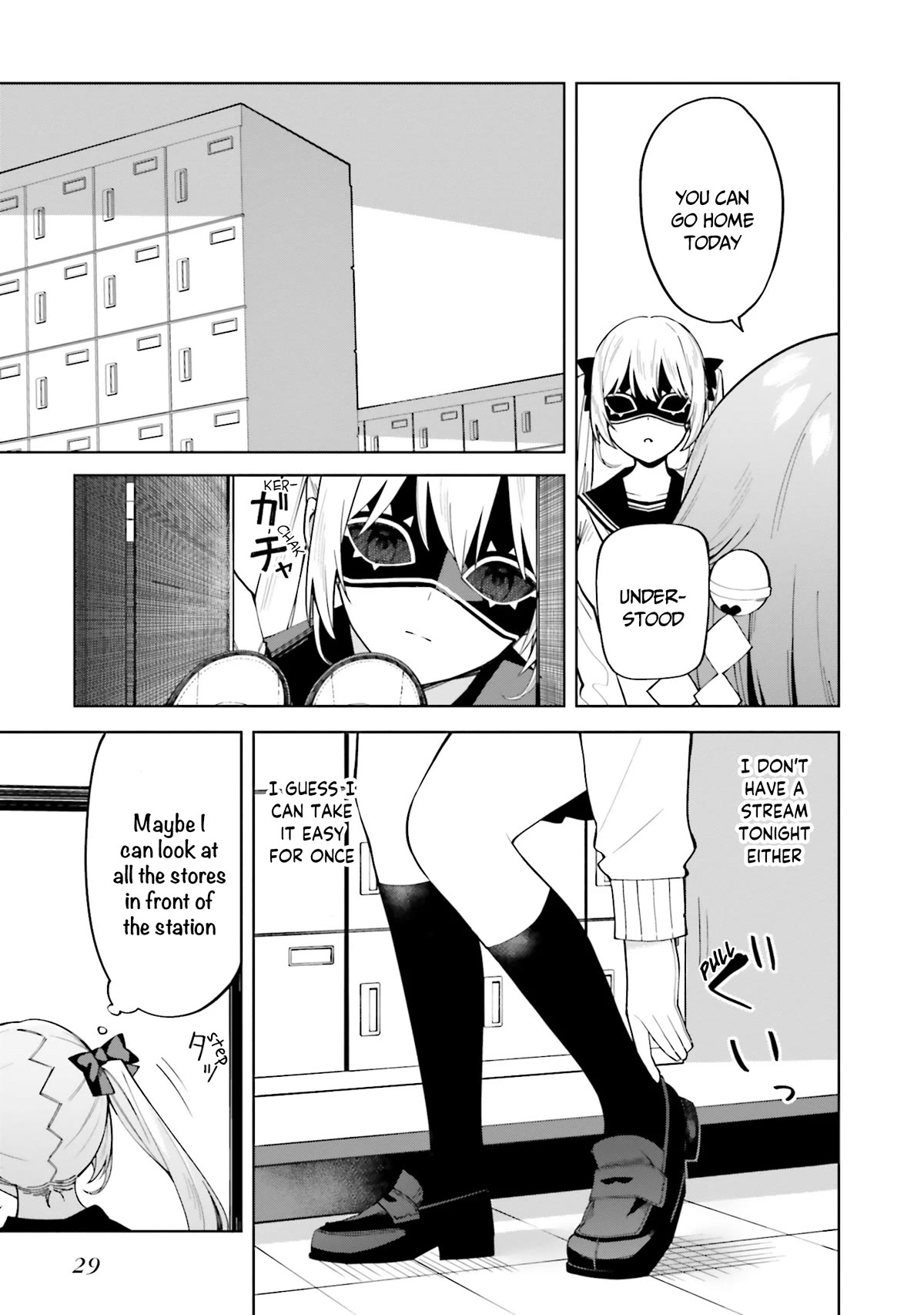 I Don’t Understand Shirogane-san’s Facial Expression at All Chapter 20 - Page 14