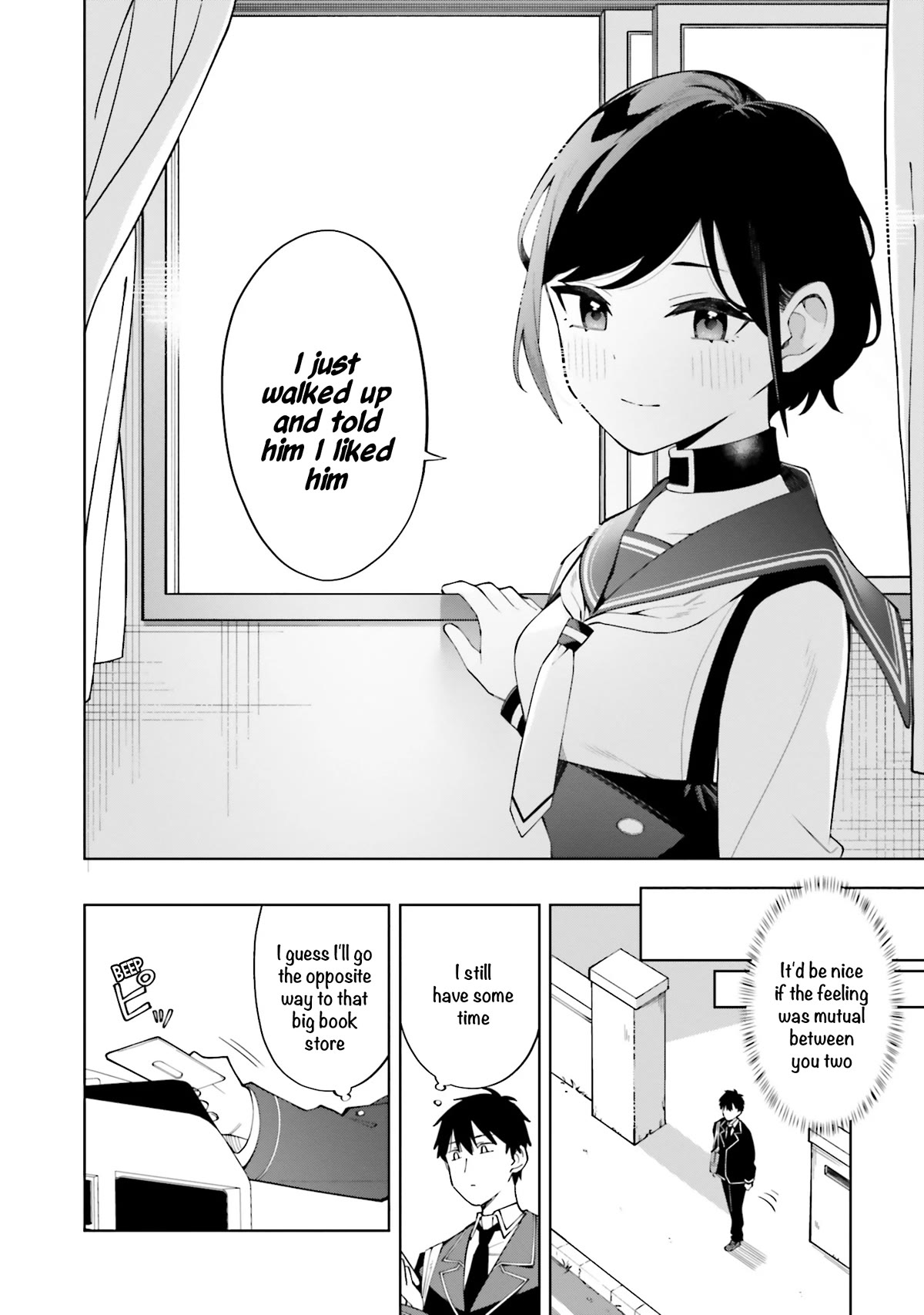 I Don’t Understand Shirogane-san’s Facial Expression at All Chapter 20 - Page 19