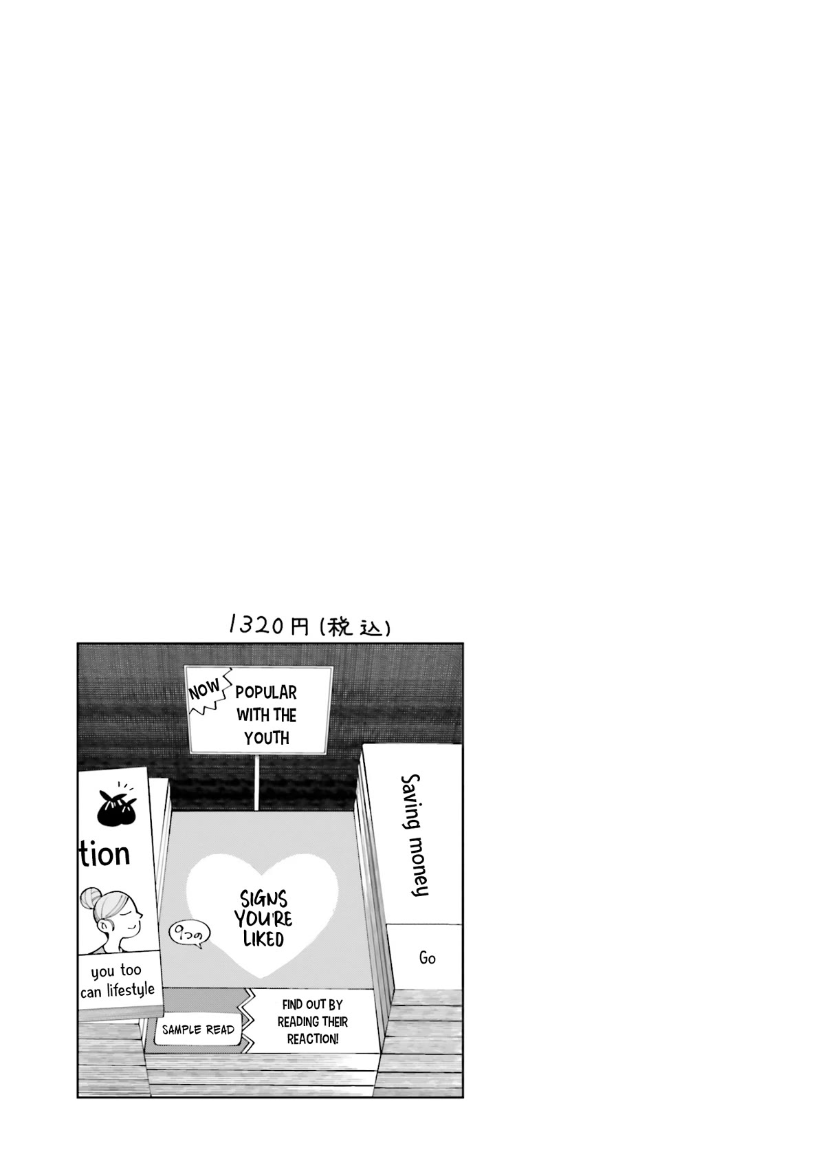 I Don’t Understand Shirogane-san’s Facial Expression at All Chapter 20 - Page 26