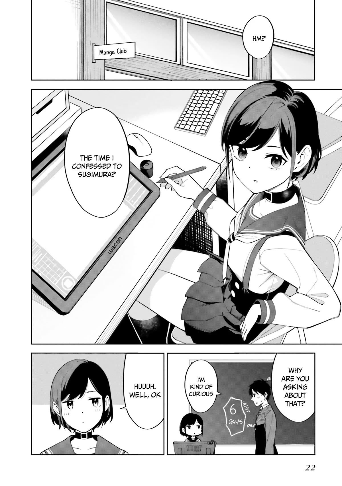 I Don’t Understand Shirogane-san’s Facial Expression at All Chapter 20 - Page 7