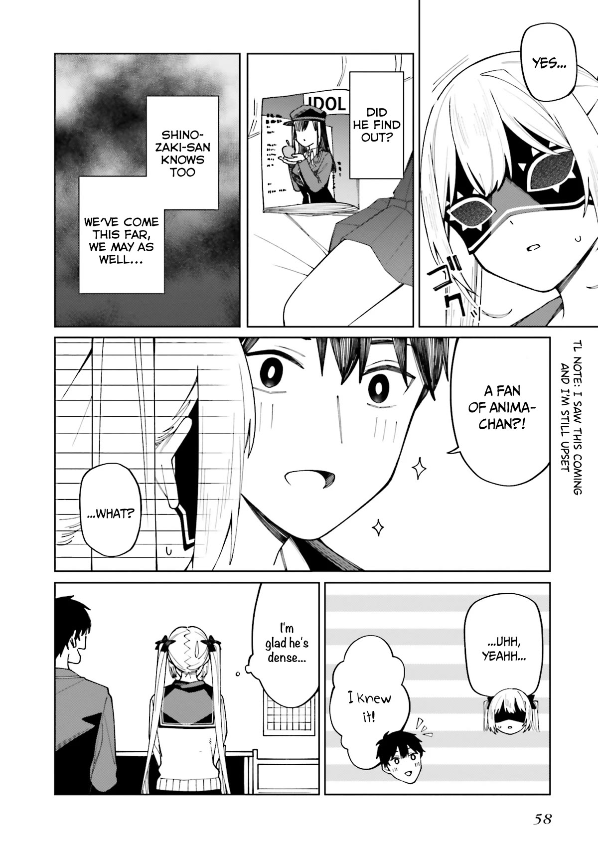 I Don’t Understand Shirogane-san’s Facial Expression at All Chapter 21 - Page 17