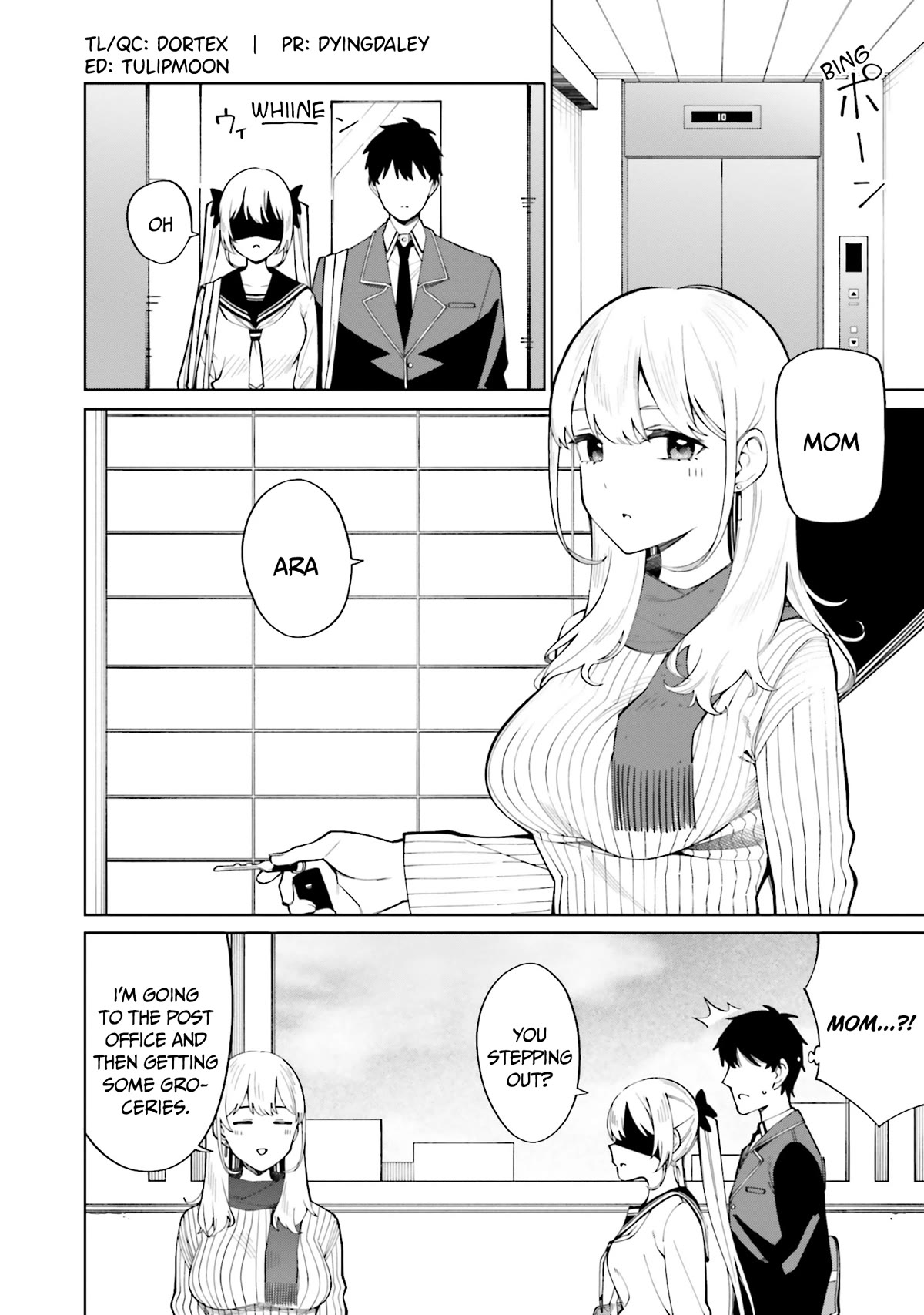 I Don’t Understand Shirogane-san’s Facial Expression at All Chapter 21 - Page 3