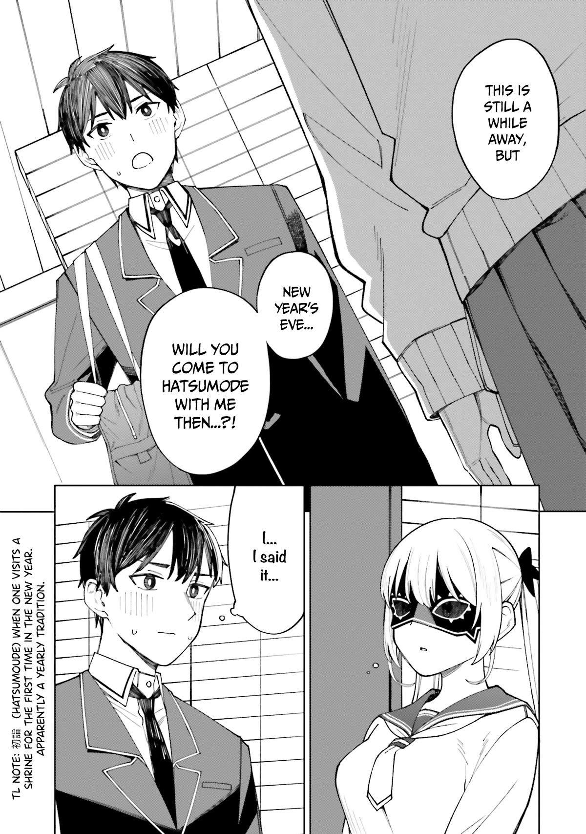 I Don’t Understand Shirogane-san’s Facial Expression at All Chapter 21 - Page 21