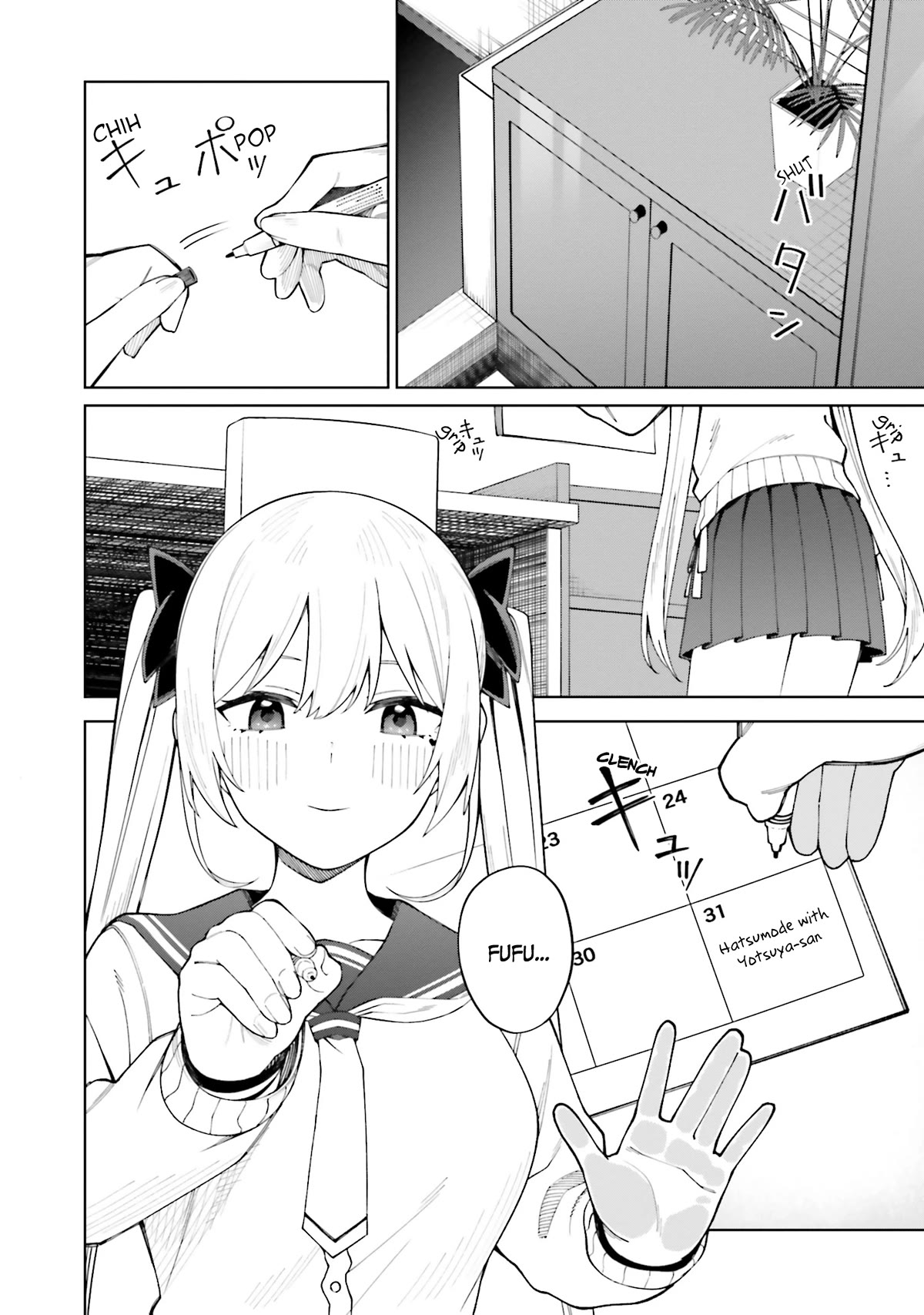 I Don’t Understand Shirogane-san’s Facial Expression at All Chapter 21 - Page 25