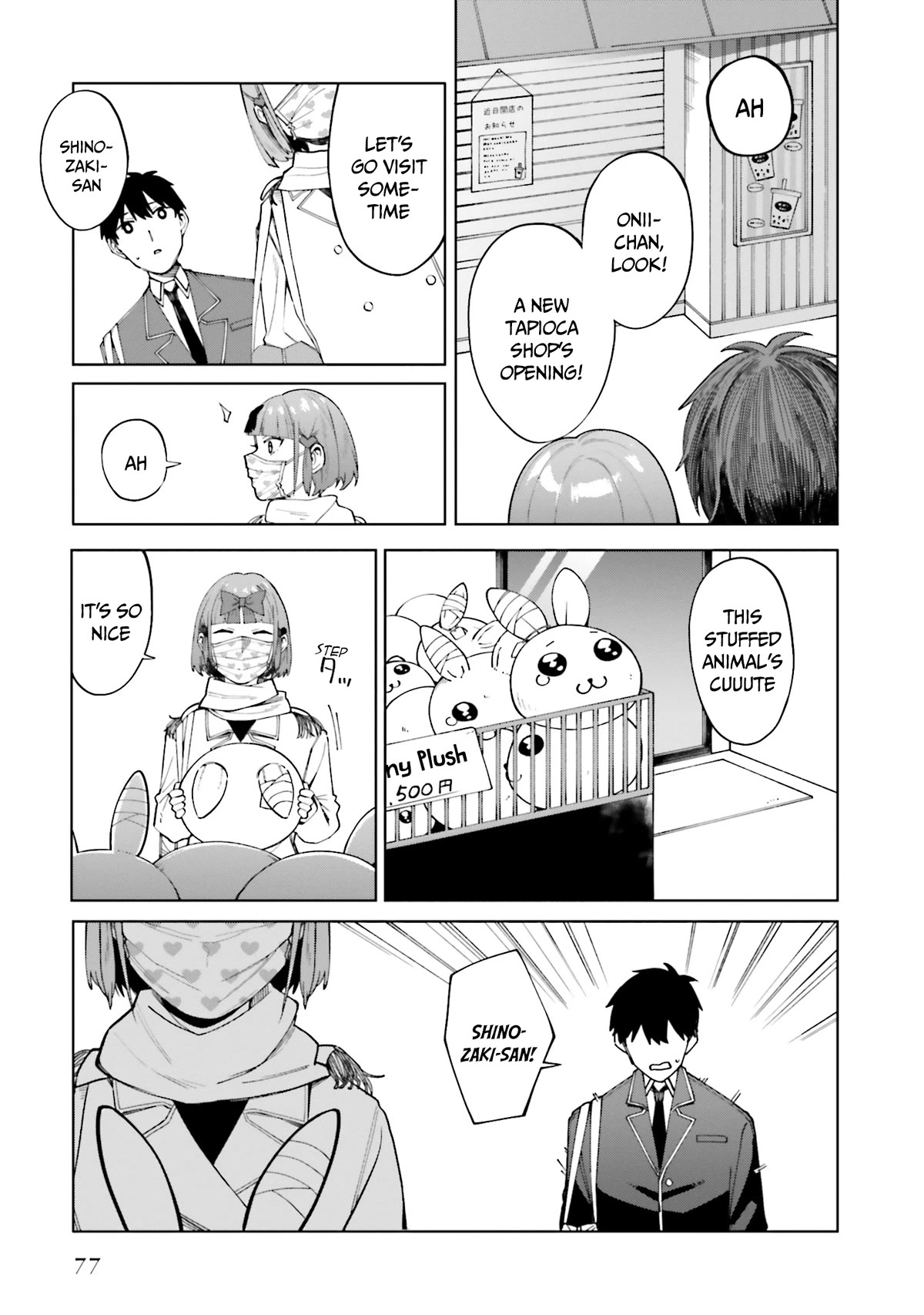 I Don’t Understand Shirogane-san’s Facial Expression at All Chapter 22 - Page 12