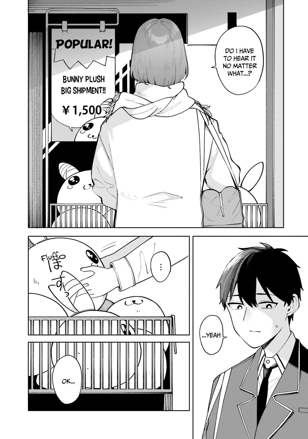 I Don’t Understand Shirogane-san’s Facial Expression at All Chapter 22 - Page 13