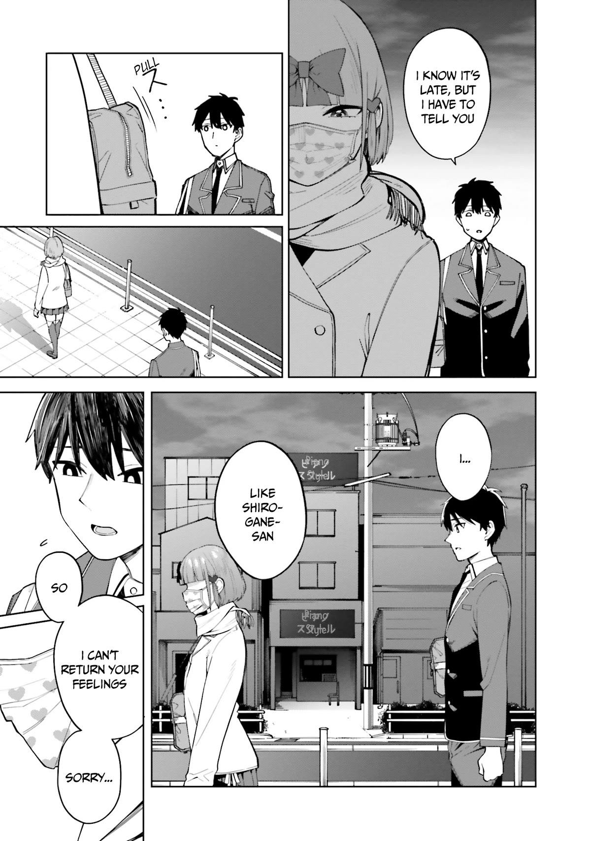 I Don’t Understand Shirogane-san’s Facial Expression at All Chapter 22 - Page 14