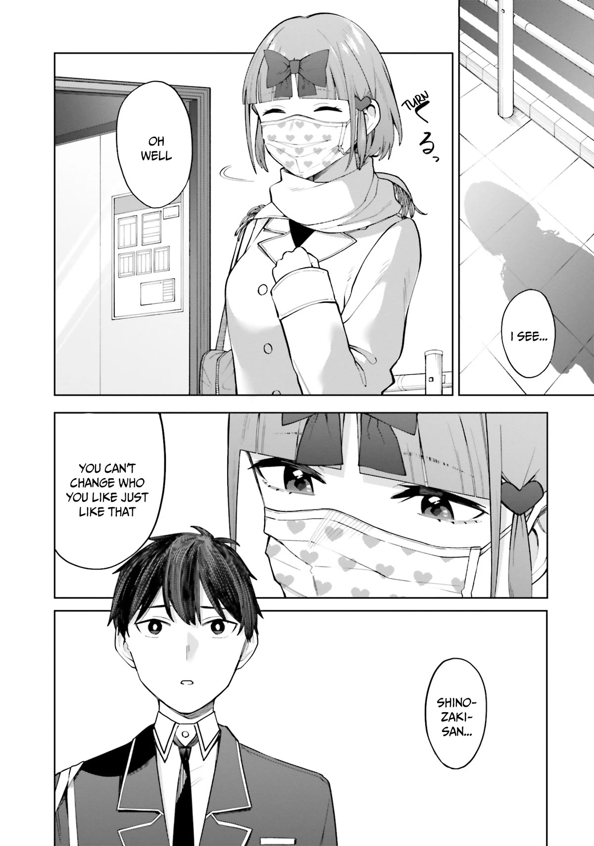 I Don’t Understand Shirogane-san’s Facial Expression at All Chapter 22 - Page 15