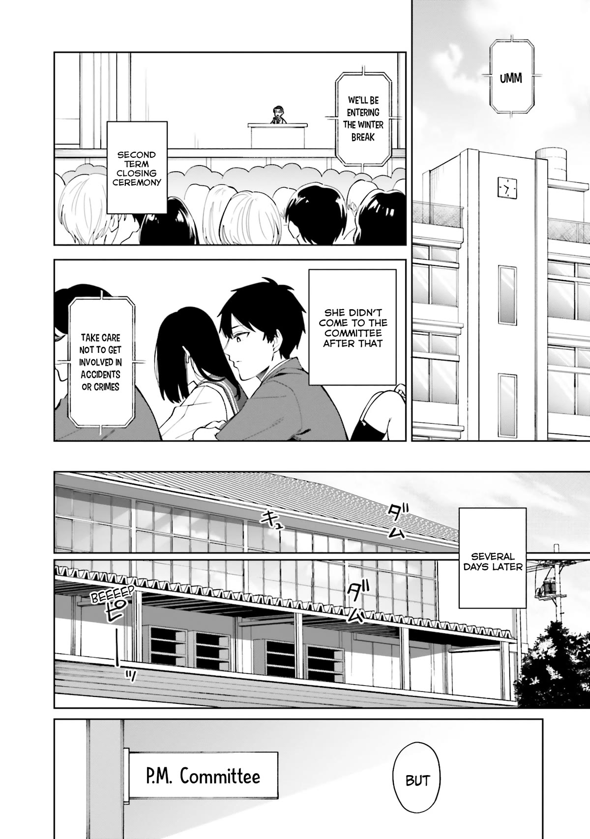 I Don’t Understand Shirogane-san’s Facial Expression at All Chapter 22 - Page 17