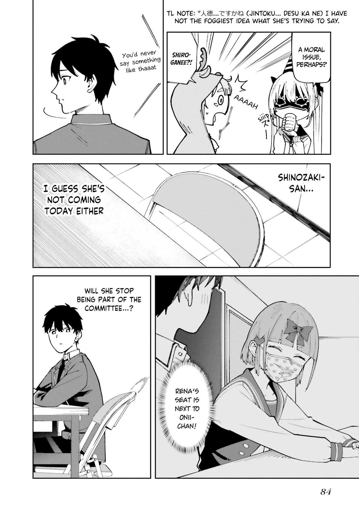 I Don’t Understand Shirogane-san’s Facial Expression at All Chapter 22 - Page 19