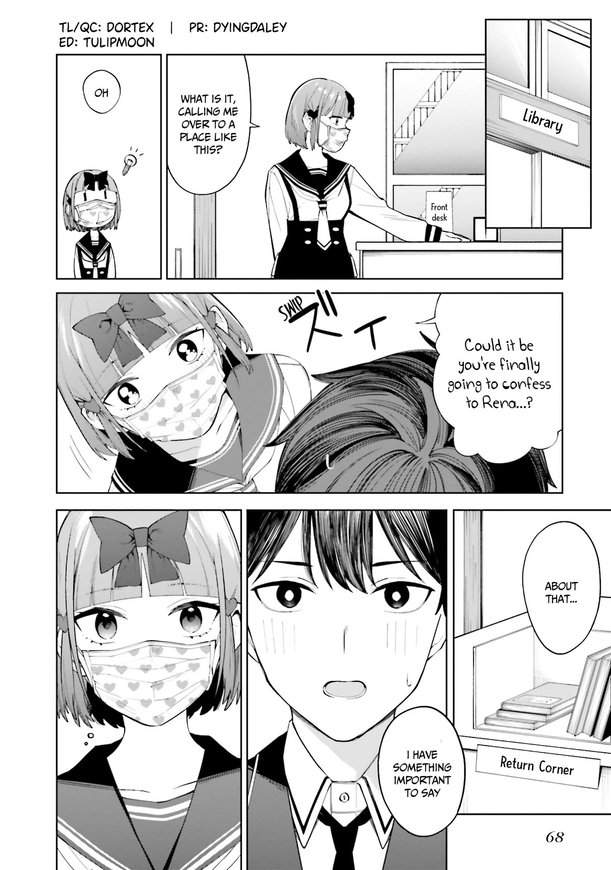 I Don’t Understand Shirogane-san’s Facial Expression at All Chapter 22 - Page 3