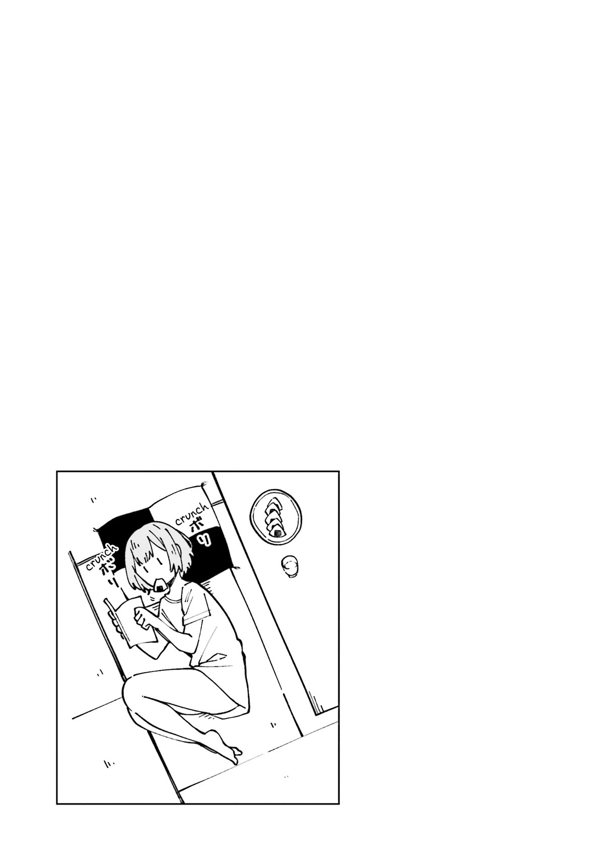 I Don’t Understand Shirogane-san’s Facial Expression at All Chapter 22 - Page 26