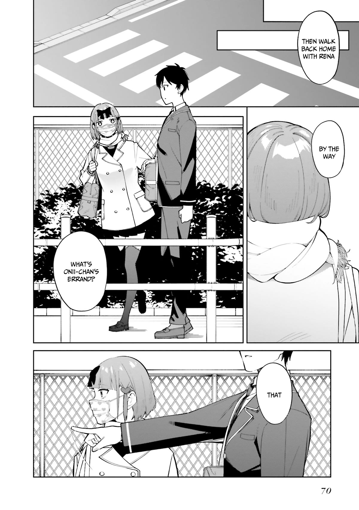 I Don’t Understand Shirogane-san’s Facial Expression at All Chapter 22 - Page 5
