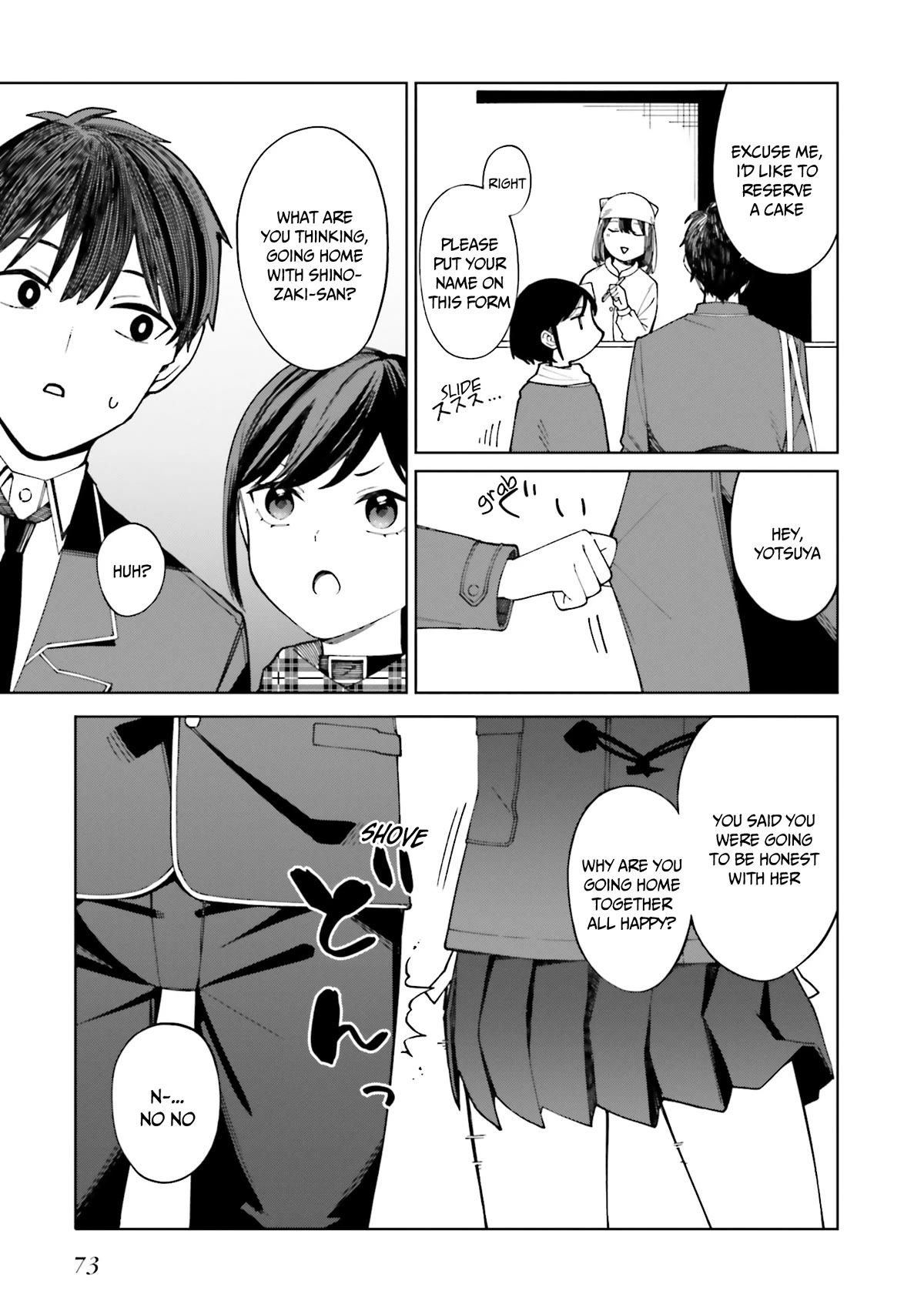 I Don’t Understand Shirogane-san’s Facial Expression at All Chapter 22 - Page 8