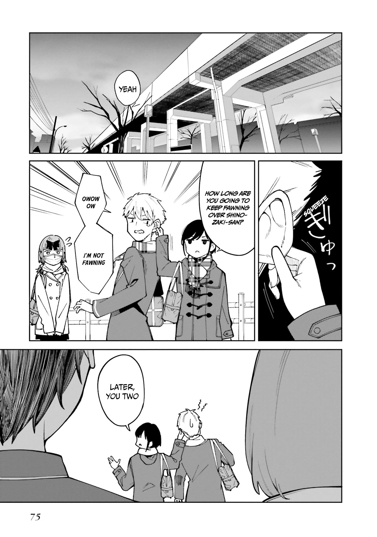 I Don’t Understand Shirogane-san’s Facial Expression at All Chapter 22 - Page 10
