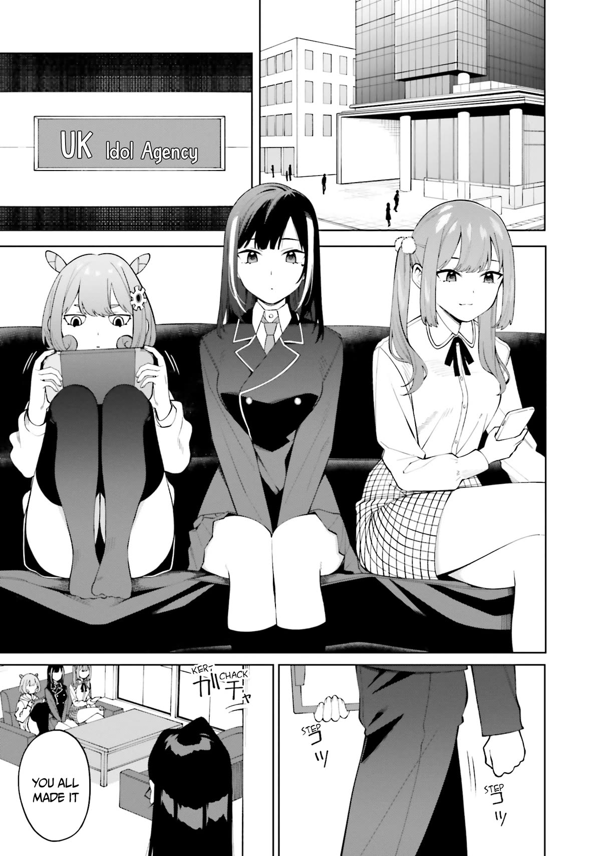 I Don’t Understand Shirogane-san’s Facial Expression at All Chapter 23 - Page 2