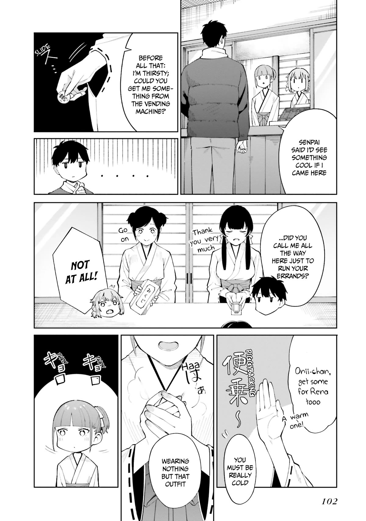I Don’t Understand Shirogane-san’s Facial Expression at All Chapter 23 - Page 11