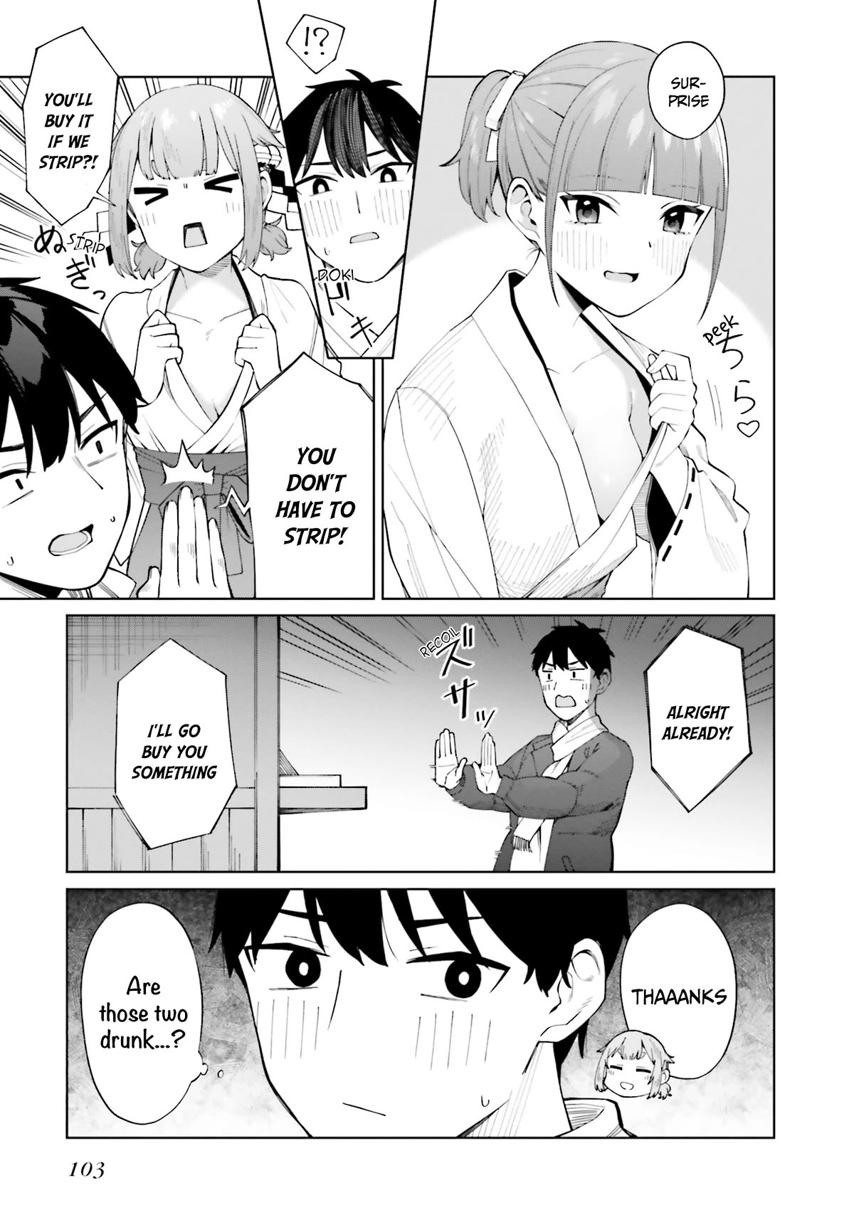I Don’t Understand Shirogane-san’s Facial Expression at All Chapter 23 - Page 12