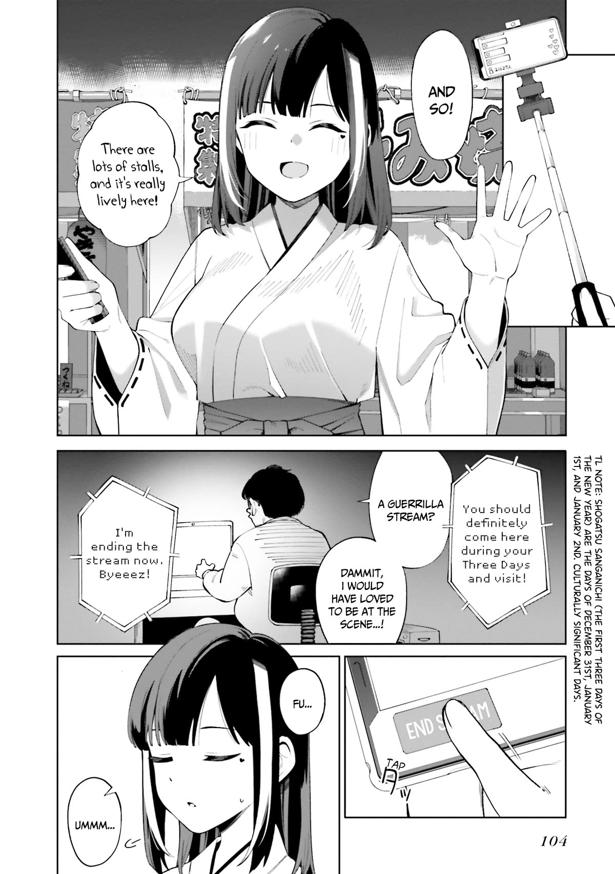 I Don’t Understand Shirogane-san’s Facial Expression at All Chapter 23 - Page 13