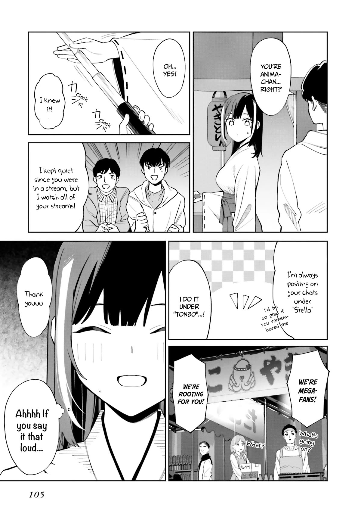 I Don’t Understand Shirogane-san’s Facial Expression at All Chapter 23 - Page 14