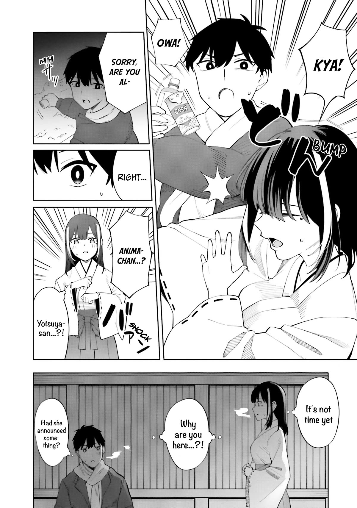 I Don’t Understand Shirogane-san’s Facial Expression at All Chapter 23 - Page 17