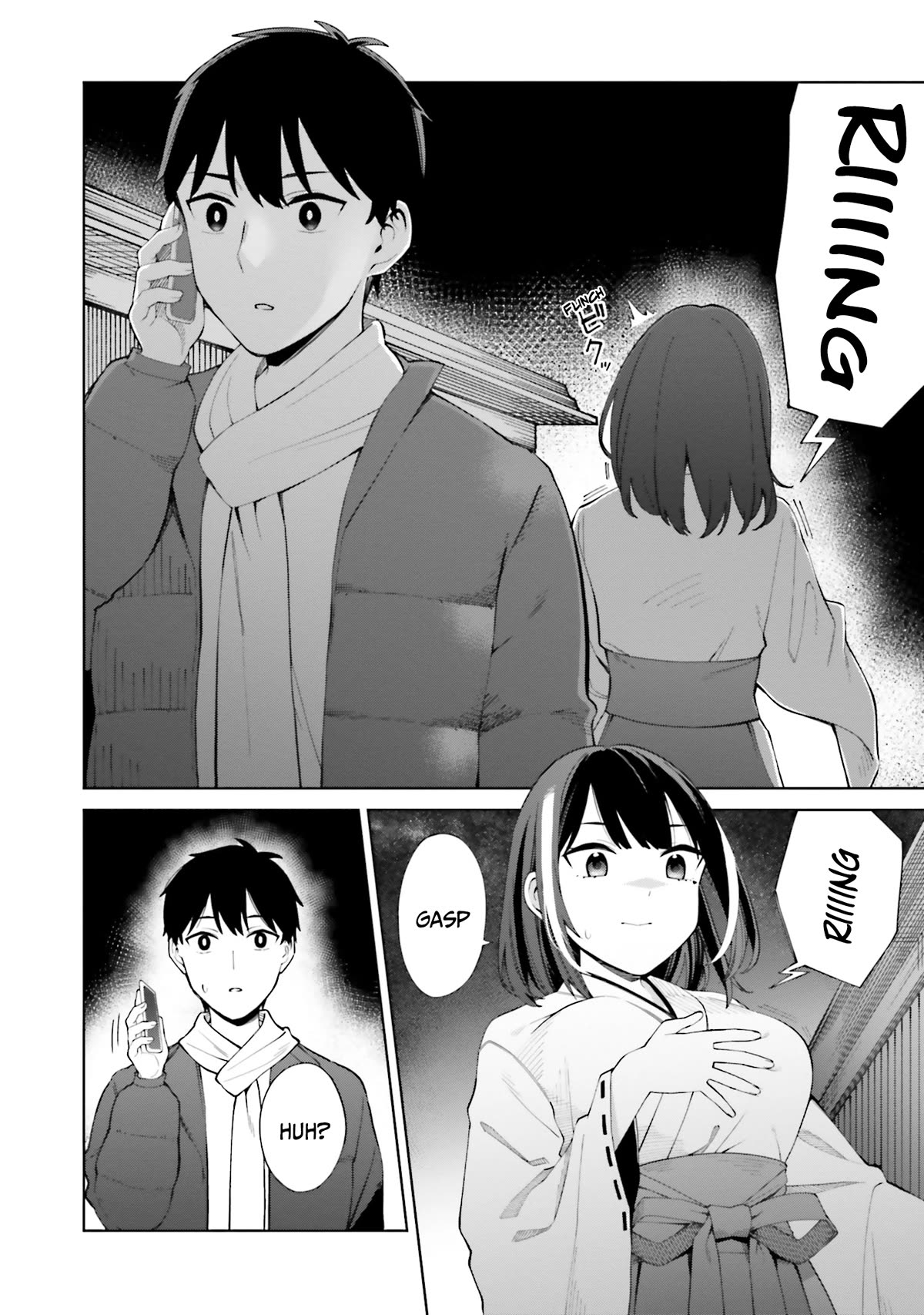 I Don’t Understand Shirogane-san’s Facial Expression at All Chapter 23 - Page 19