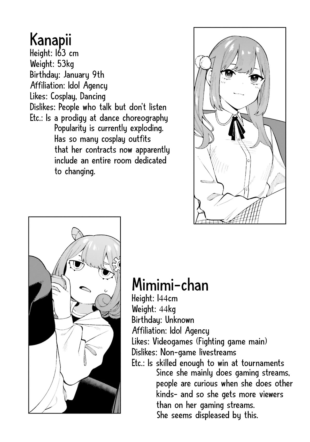 I Don’t Understand Shirogane-san’s Facial Expression at All Chapter 23 - Page 20