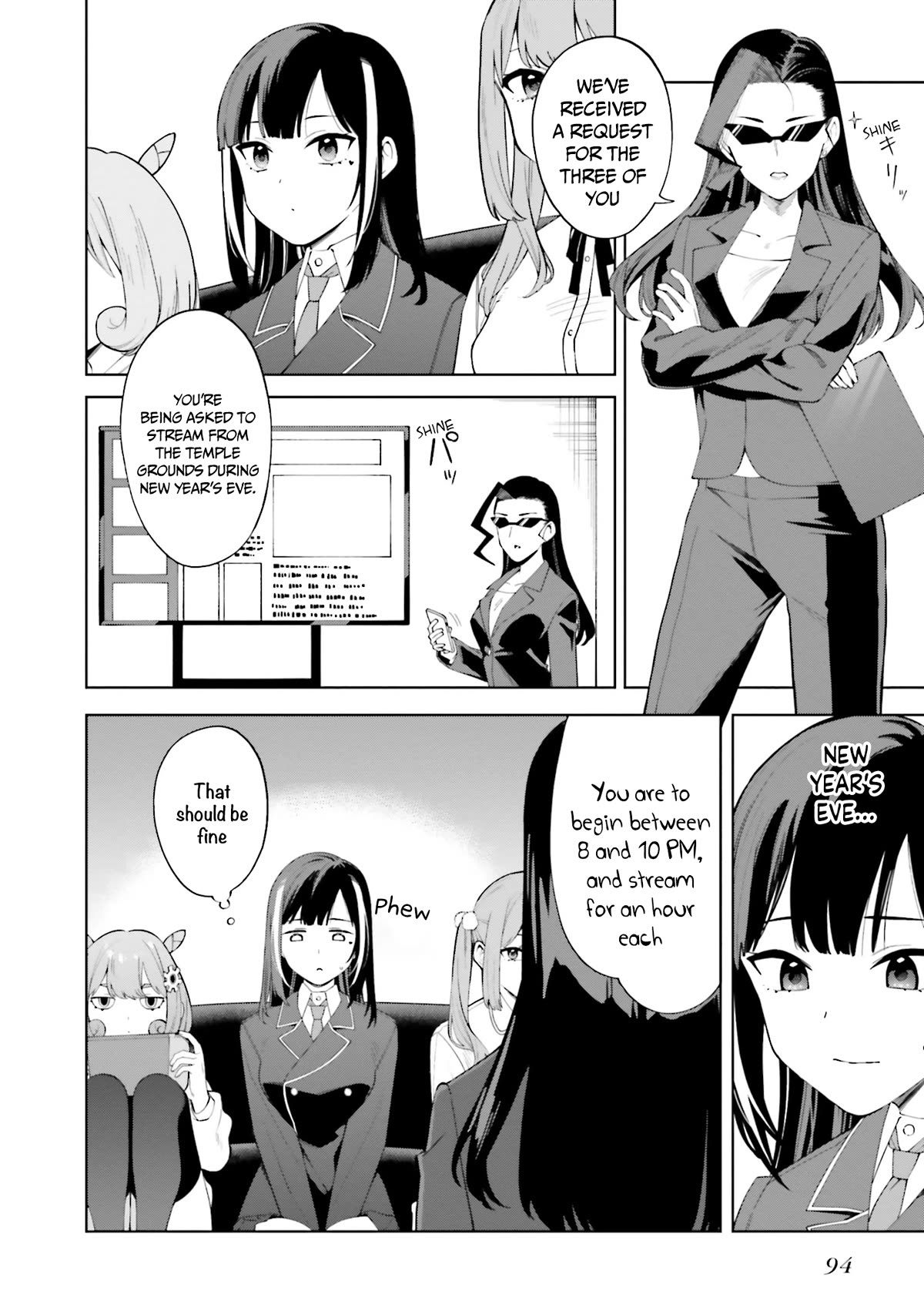 I Don’t Understand Shirogane-san’s Facial Expression at All Chapter 23 - Page 3