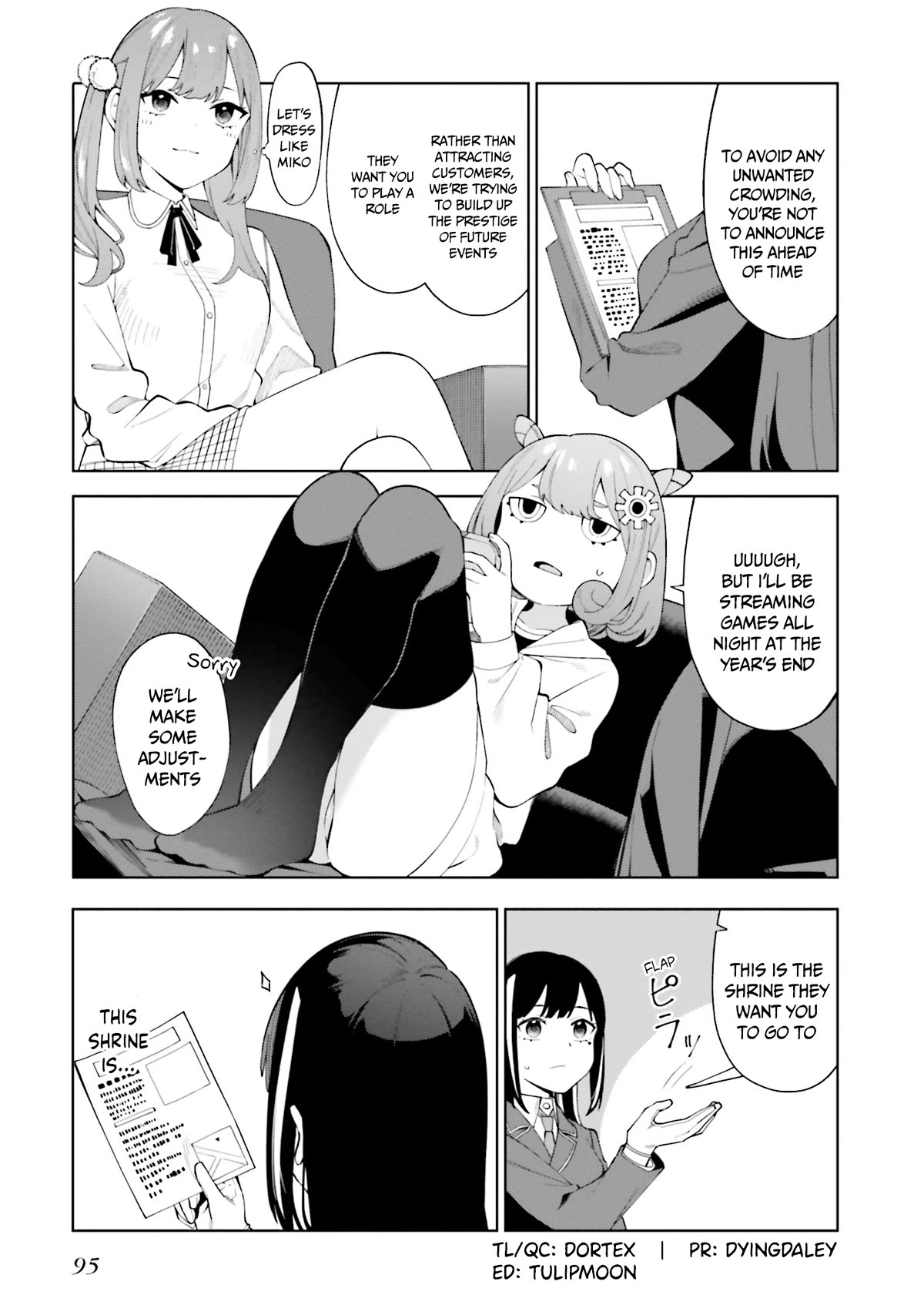 I Don’t Understand Shirogane-san’s Facial Expression at All Chapter 23 - Page 4