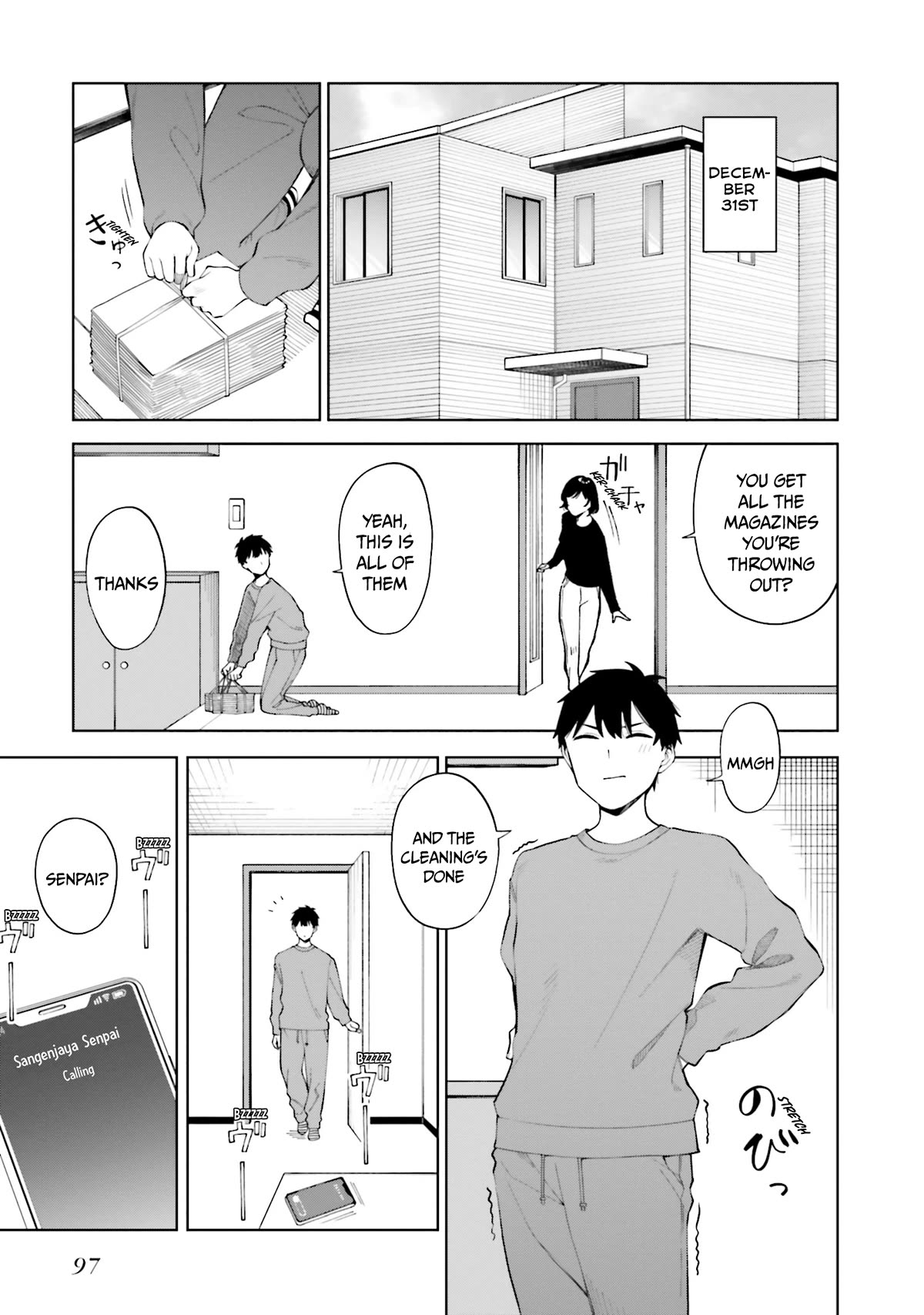 I Don’t Understand Shirogane-san’s Facial Expression at All Chapter 23 - Page 6