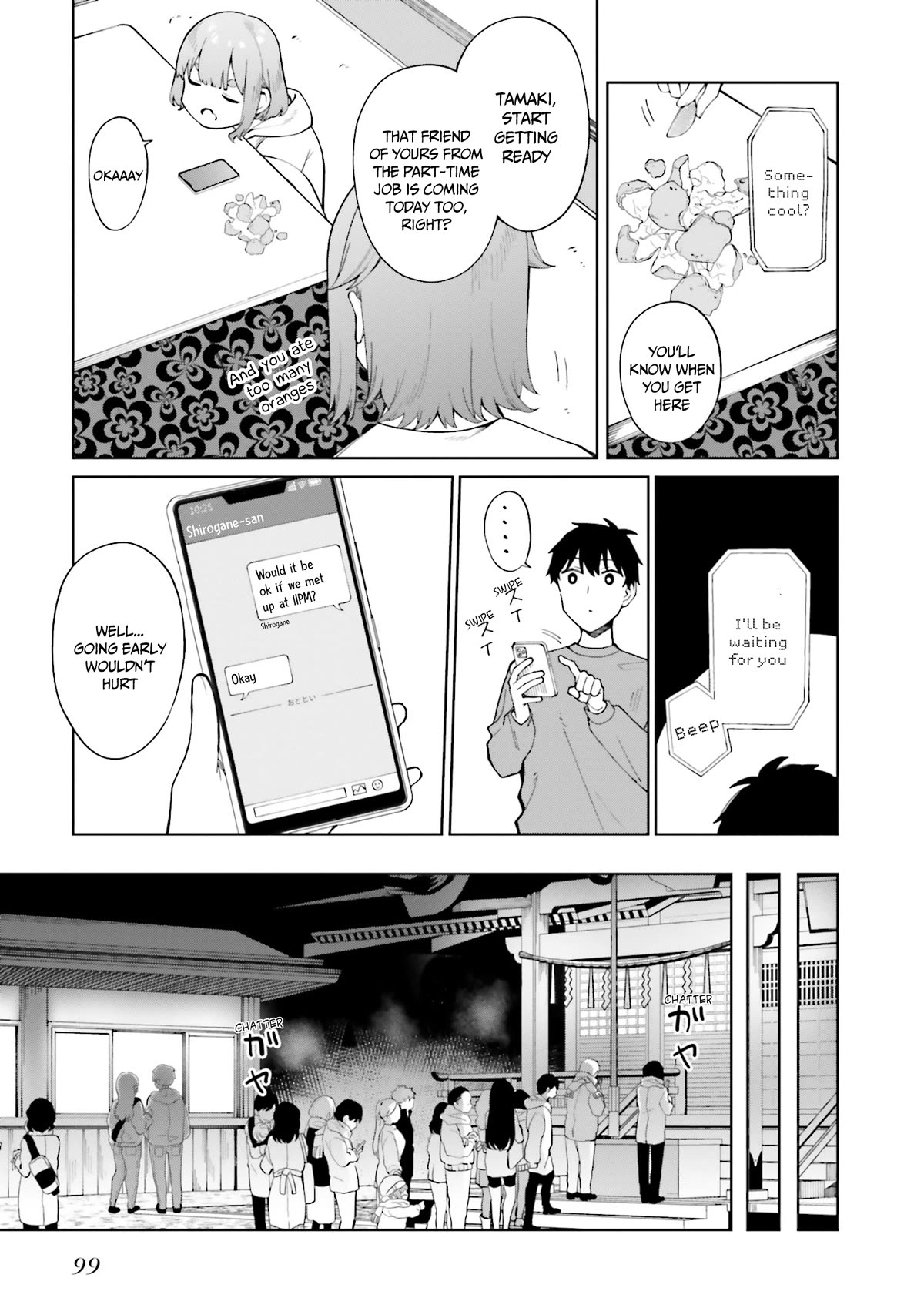 I Don’t Understand Shirogane-san’s Facial Expression at All Chapter 23 - Page 8
