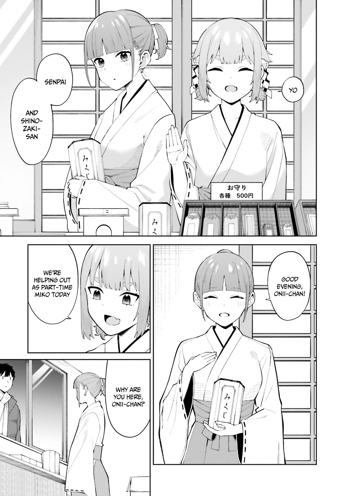 I Don’t Understand Shirogane-san’s Facial Expression at All Chapter 23 - Page 10