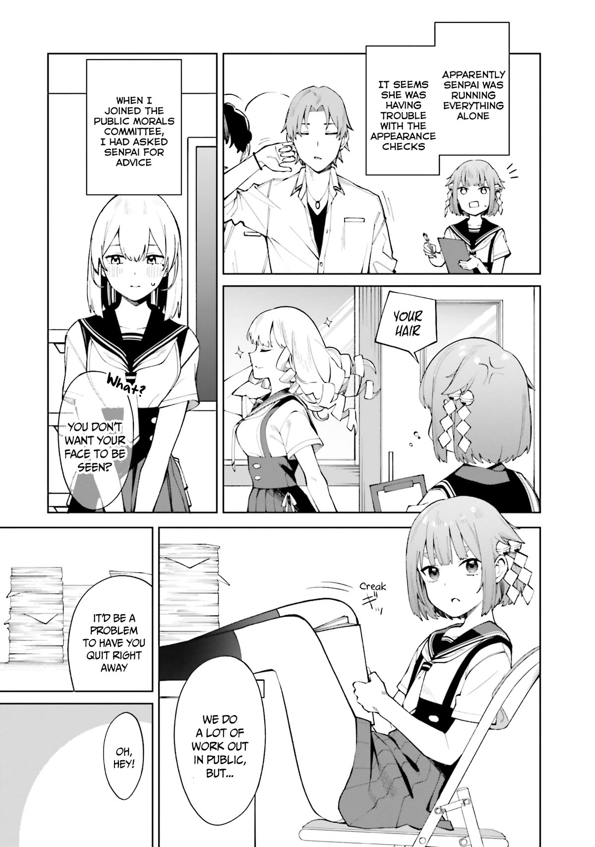 I Don’t Understand Shirogane-san’s Facial Expression at All Chapter 24 - Page 12