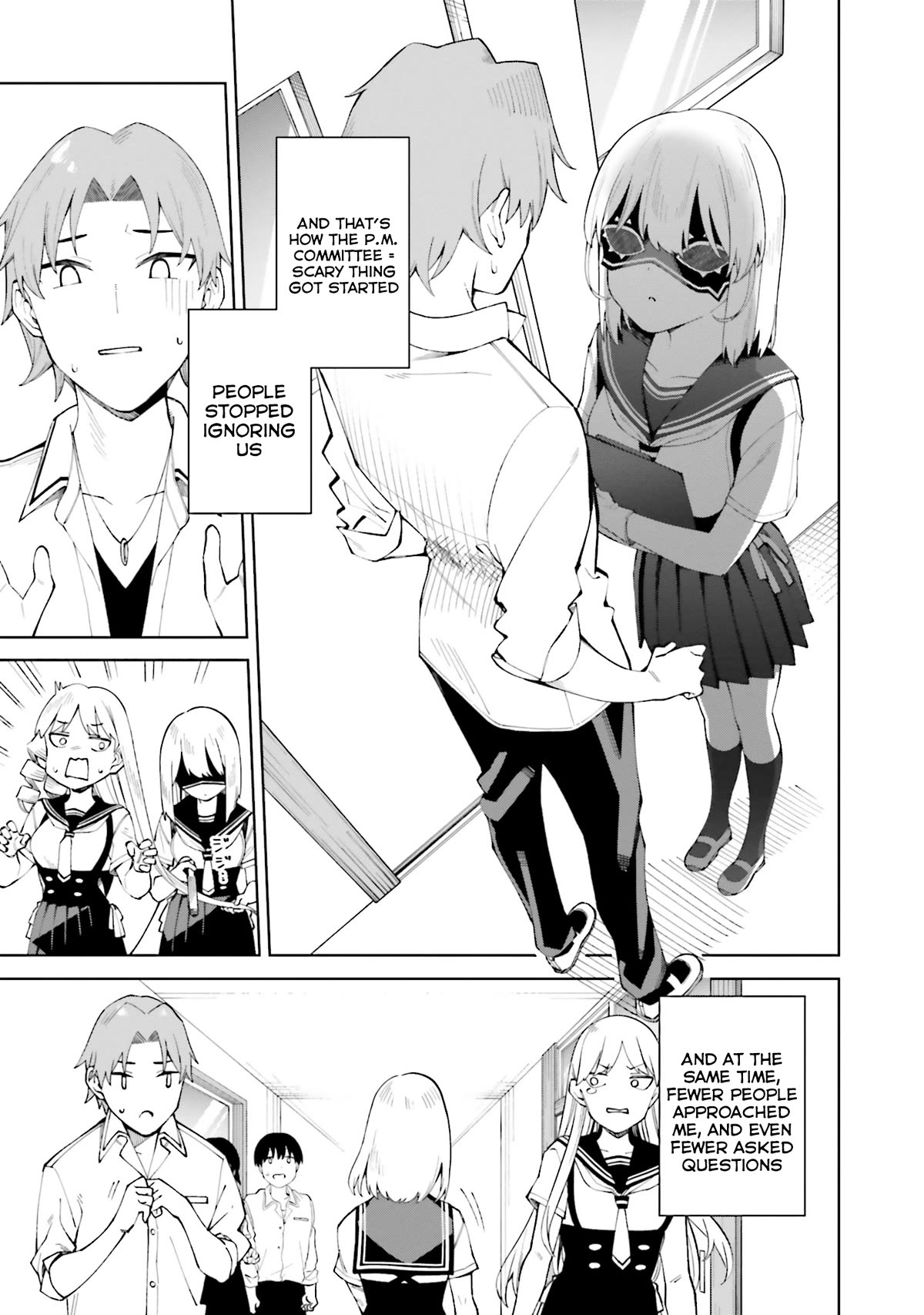 I Don’t Understand Shirogane-san’s Facial Expression at All Chapter 24 - Page 14
