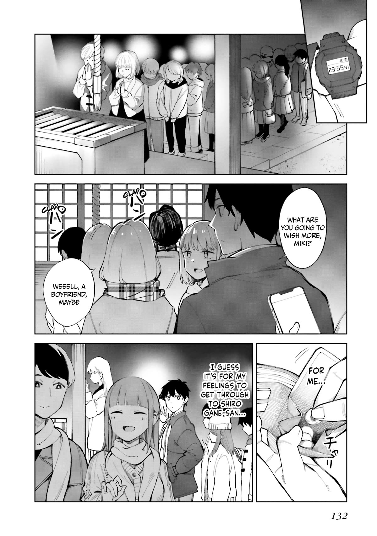 I Don’t Understand Shirogane-san’s Facial Expression at All Chapter 24 - Page 21