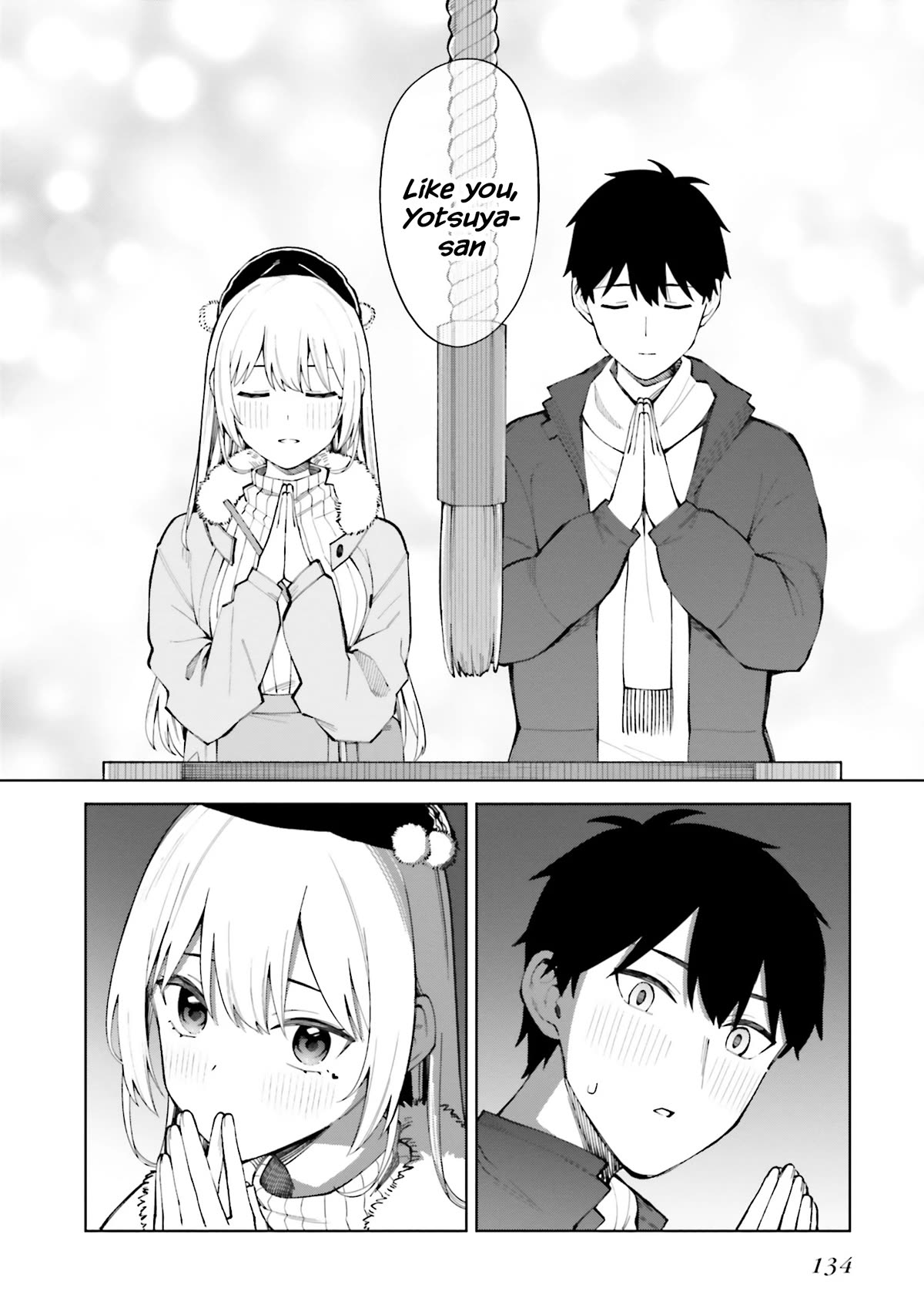 I Don’t Understand Shirogane-san’s Facial Expression at All Chapter 24 - Page 23