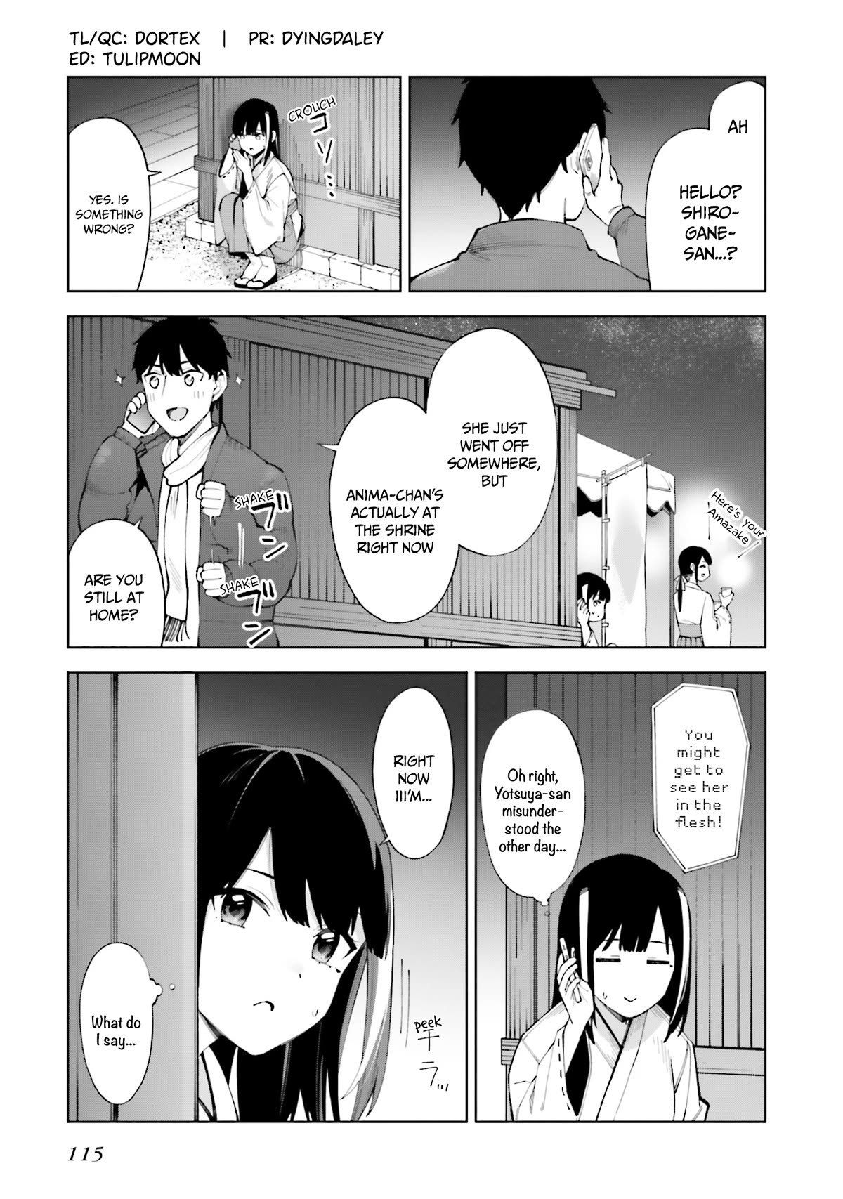 I Don’t Understand Shirogane-san’s Facial Expression at All Chapter 24 - Page 4